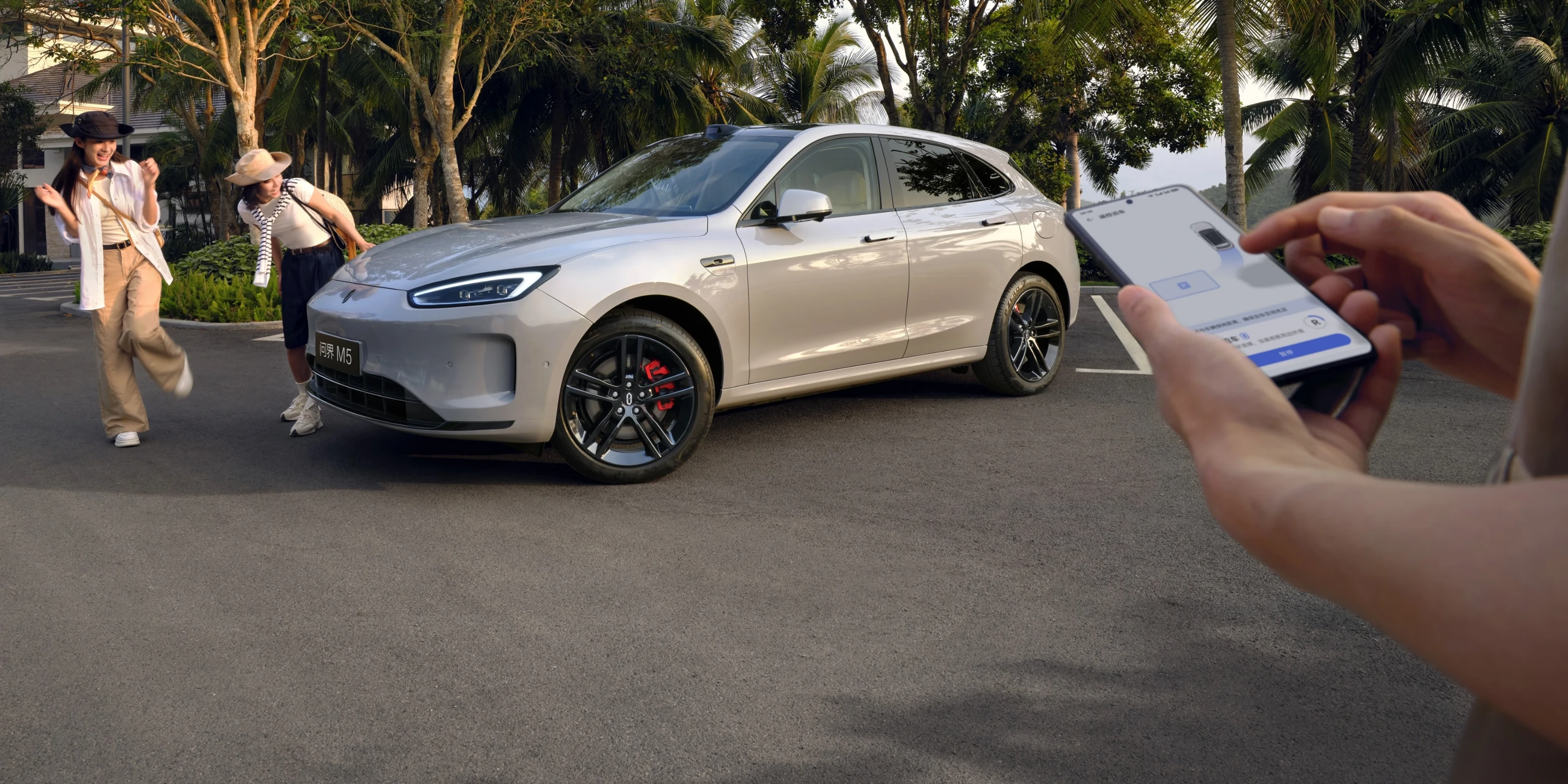AITO M5 RWD technology view