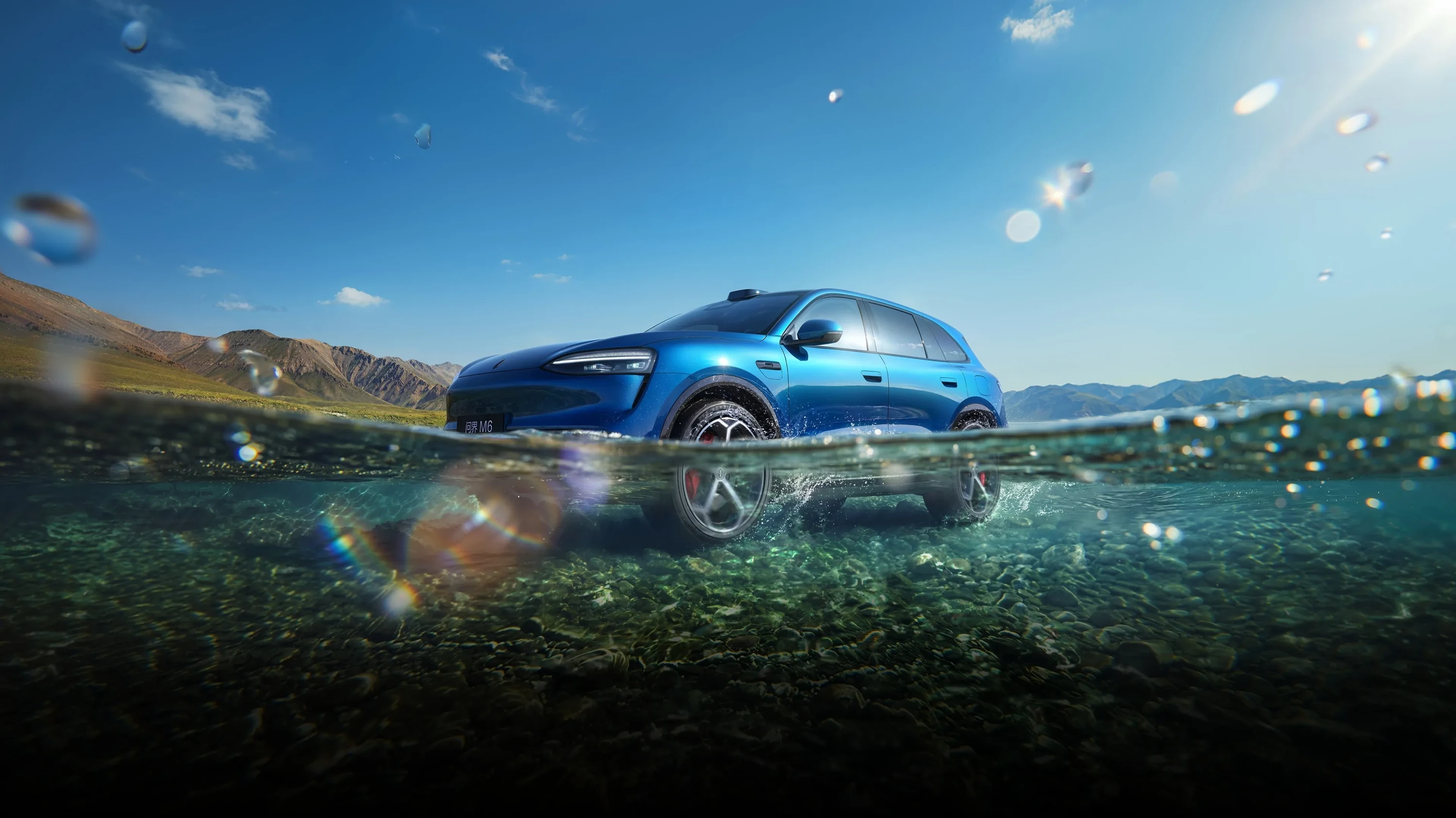 AITO M6 RWD dynamic view