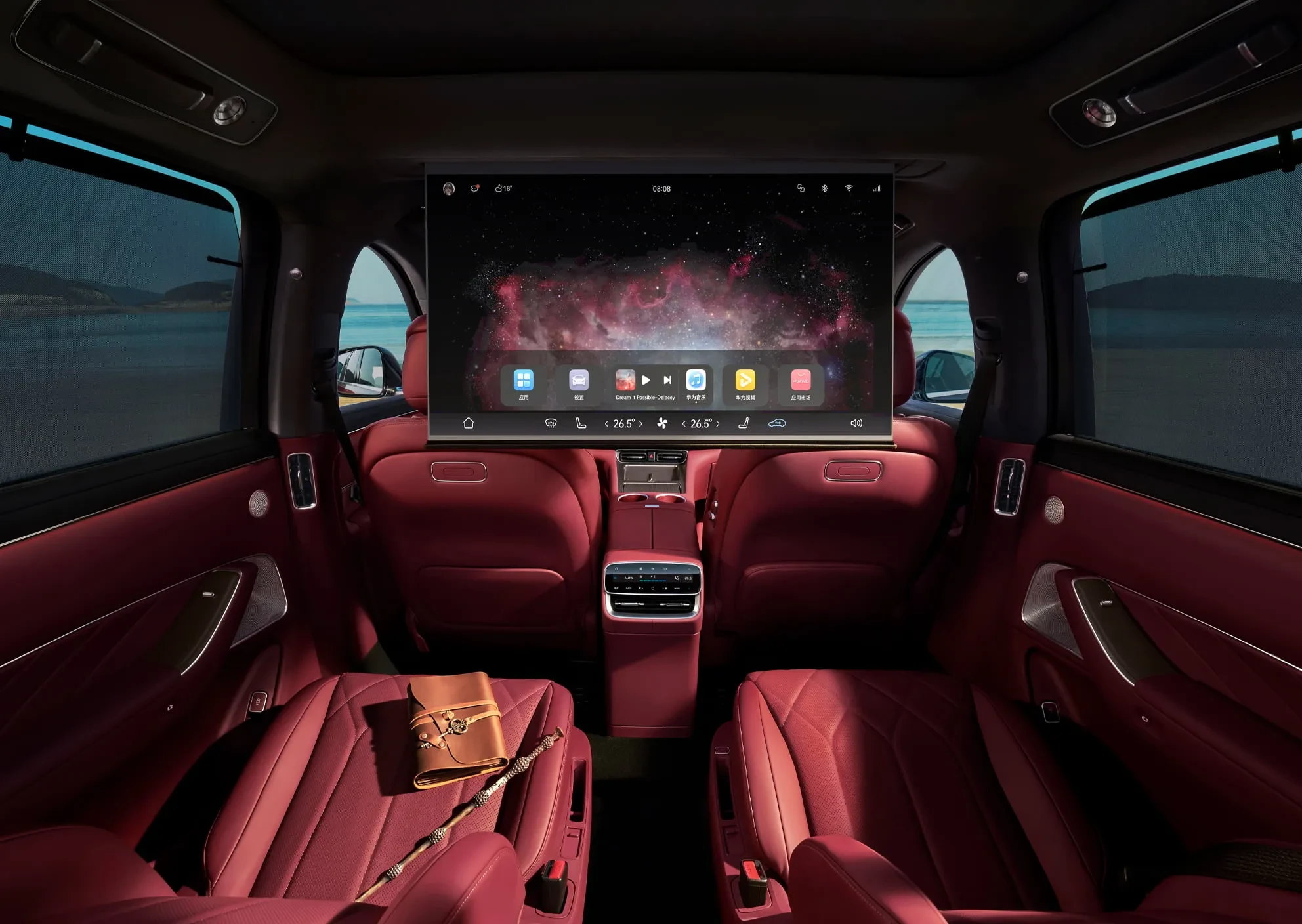 AITO M8 AWD interior view