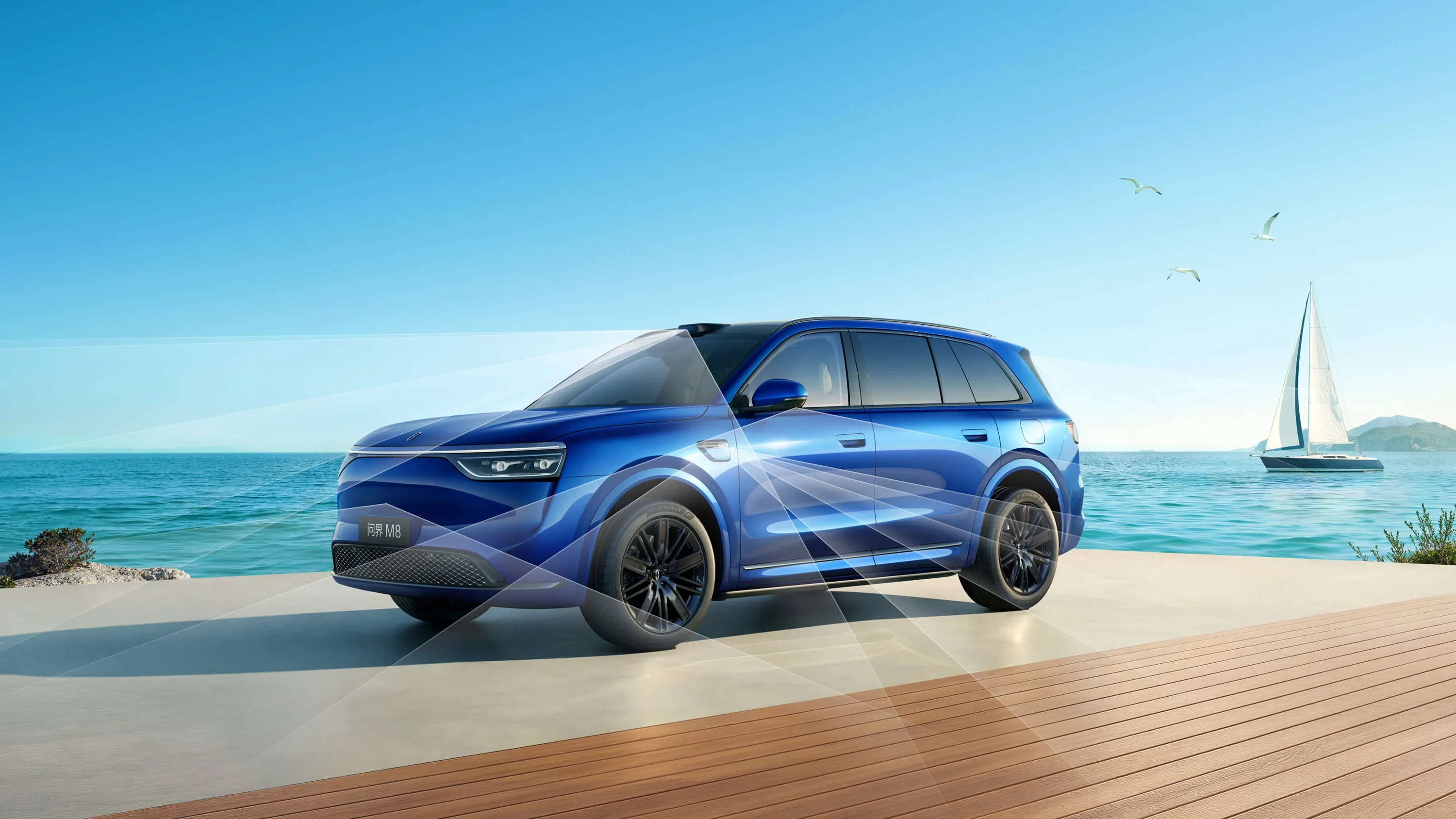 AITO M8 AWD technology view