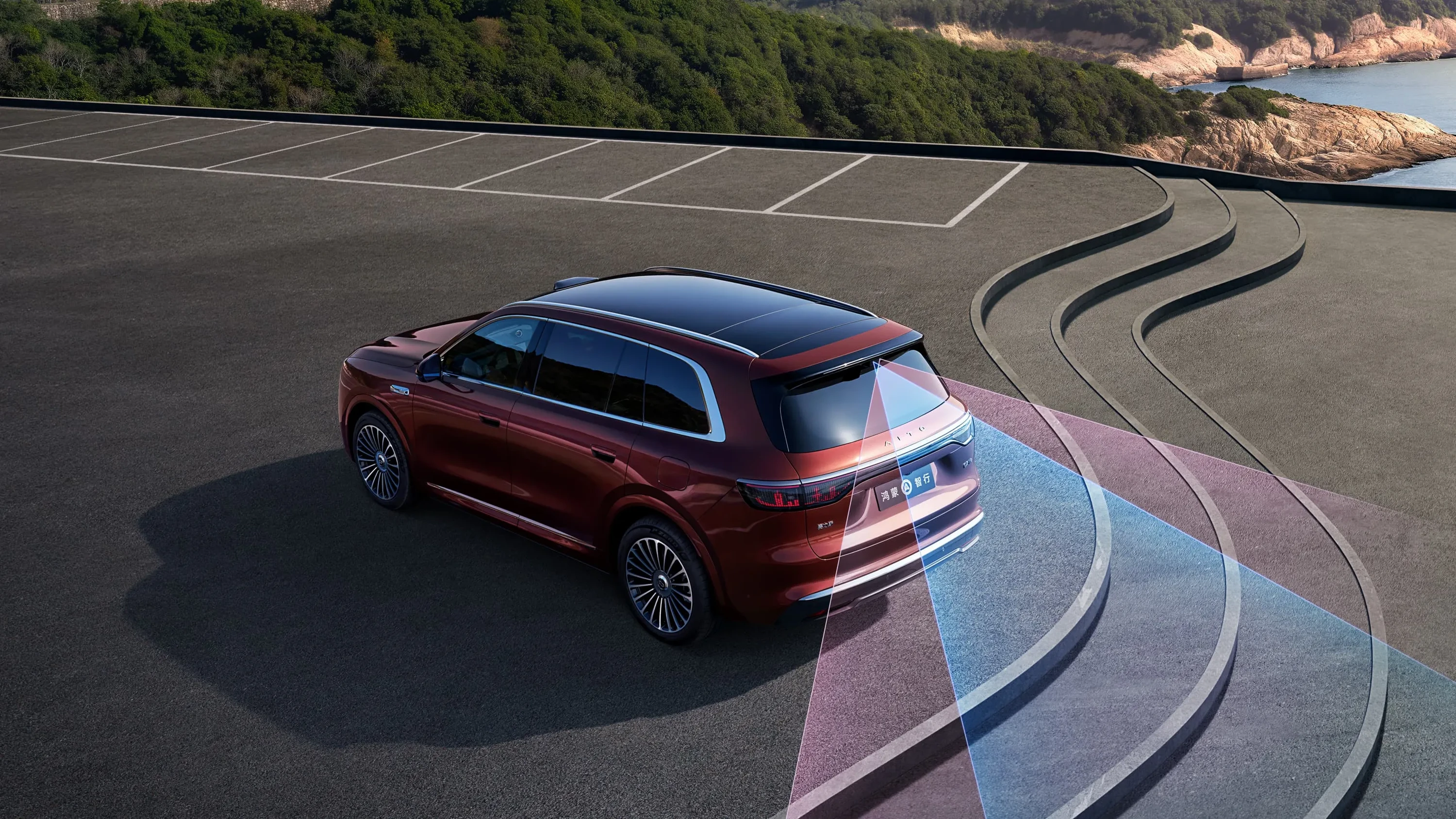 AITO M8 RWD technology view
