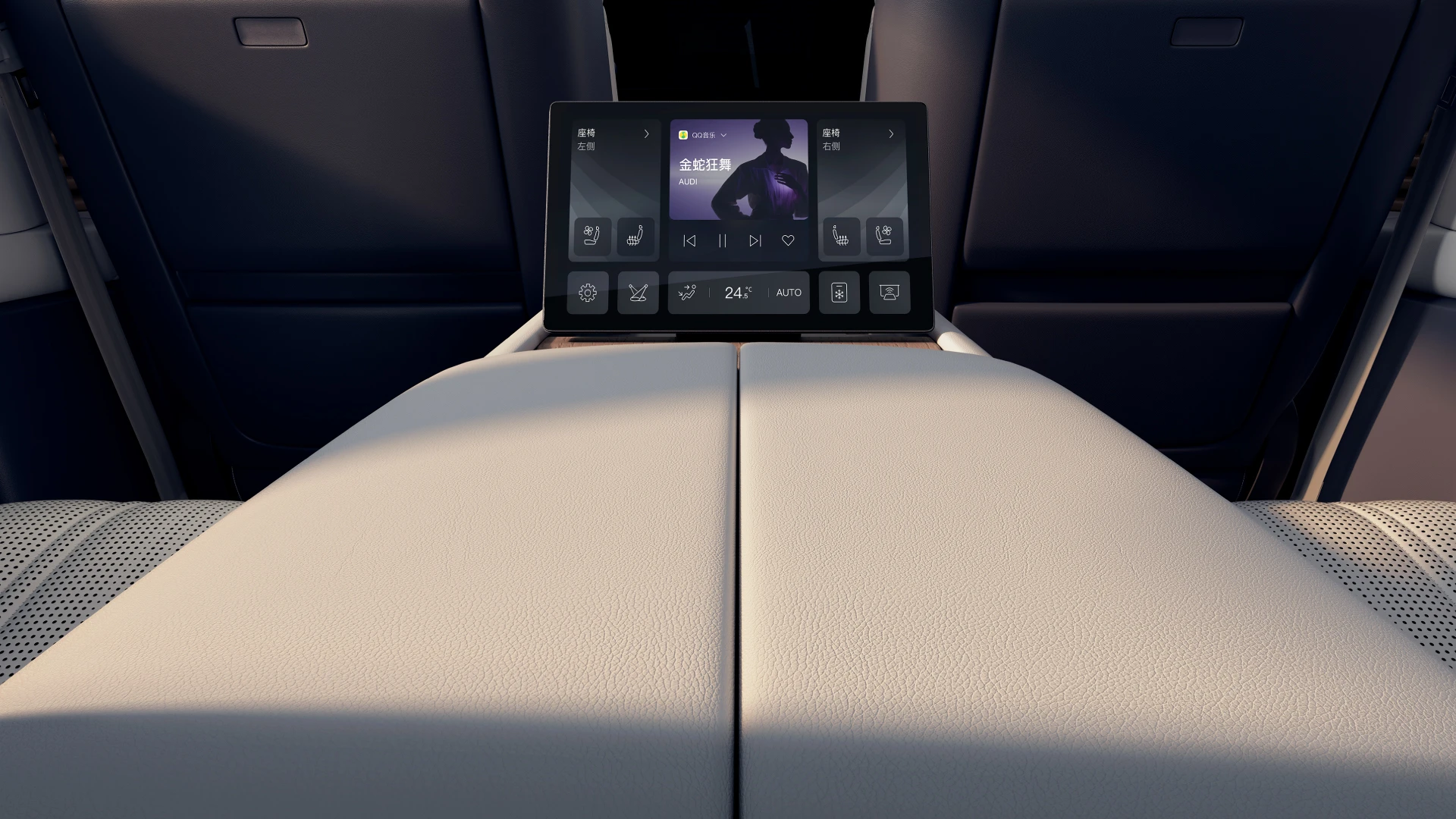 Audi e7x Flagship quattro details view