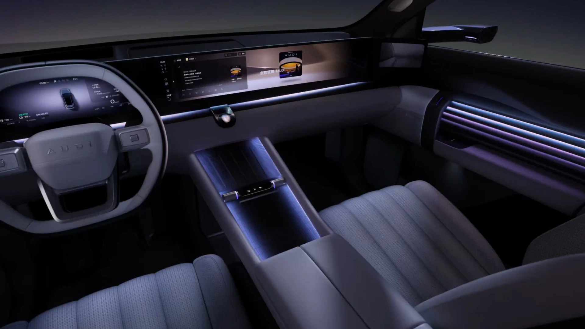 Audi e7x Flagship quattro frontseats view