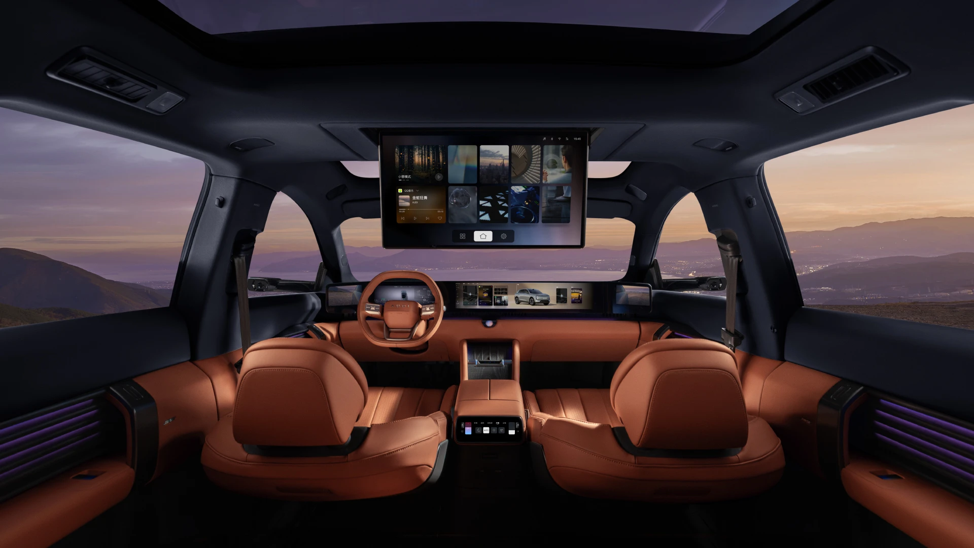 Audi e7x Pioneer Long-Range interior view