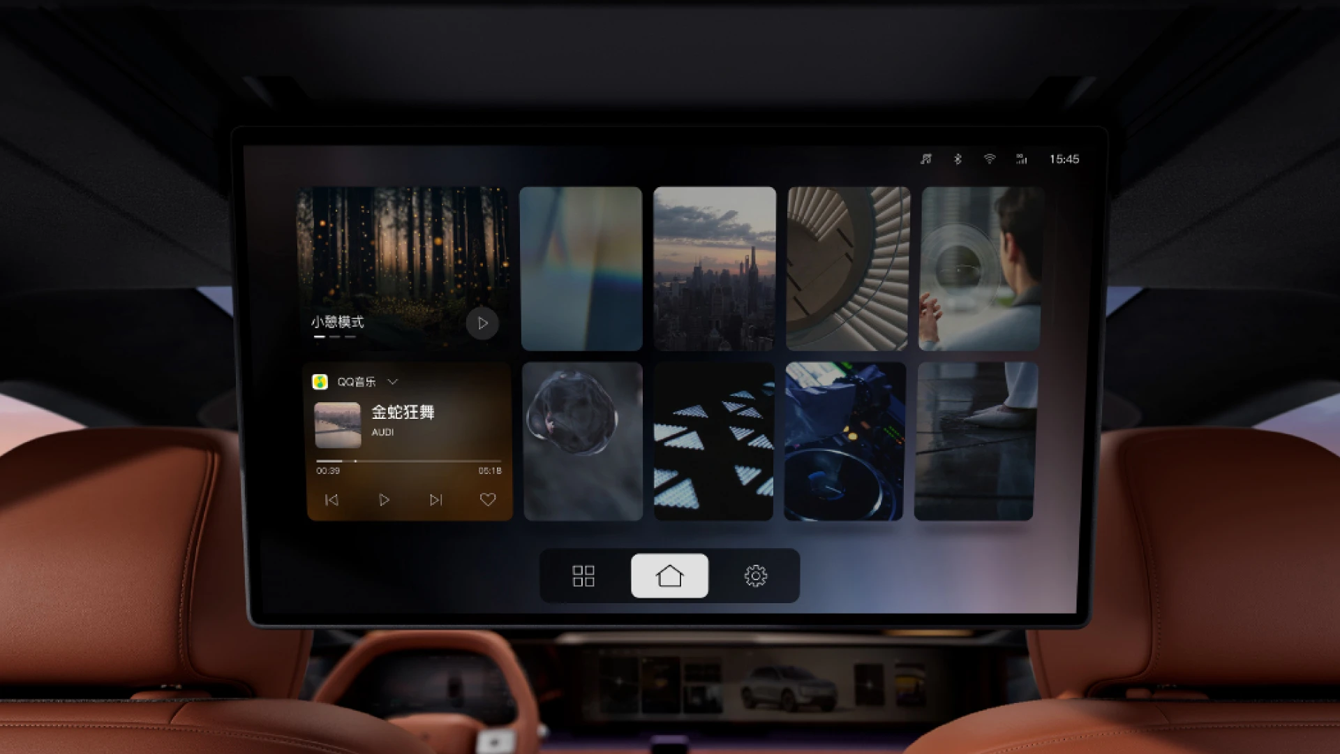Audi e7x Pioneer Pro screens view