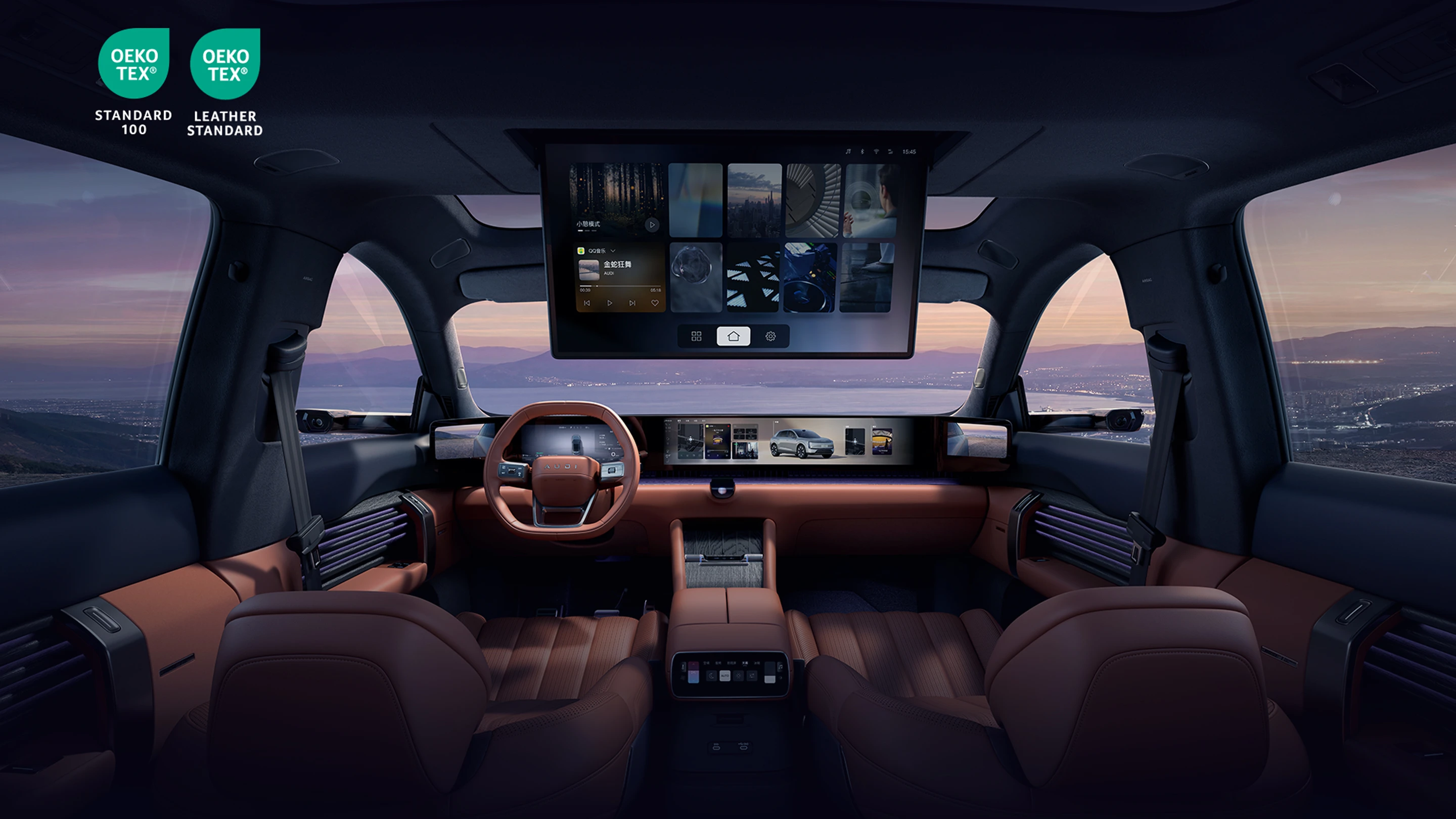 Audi e7x Pioneer quattro interior view