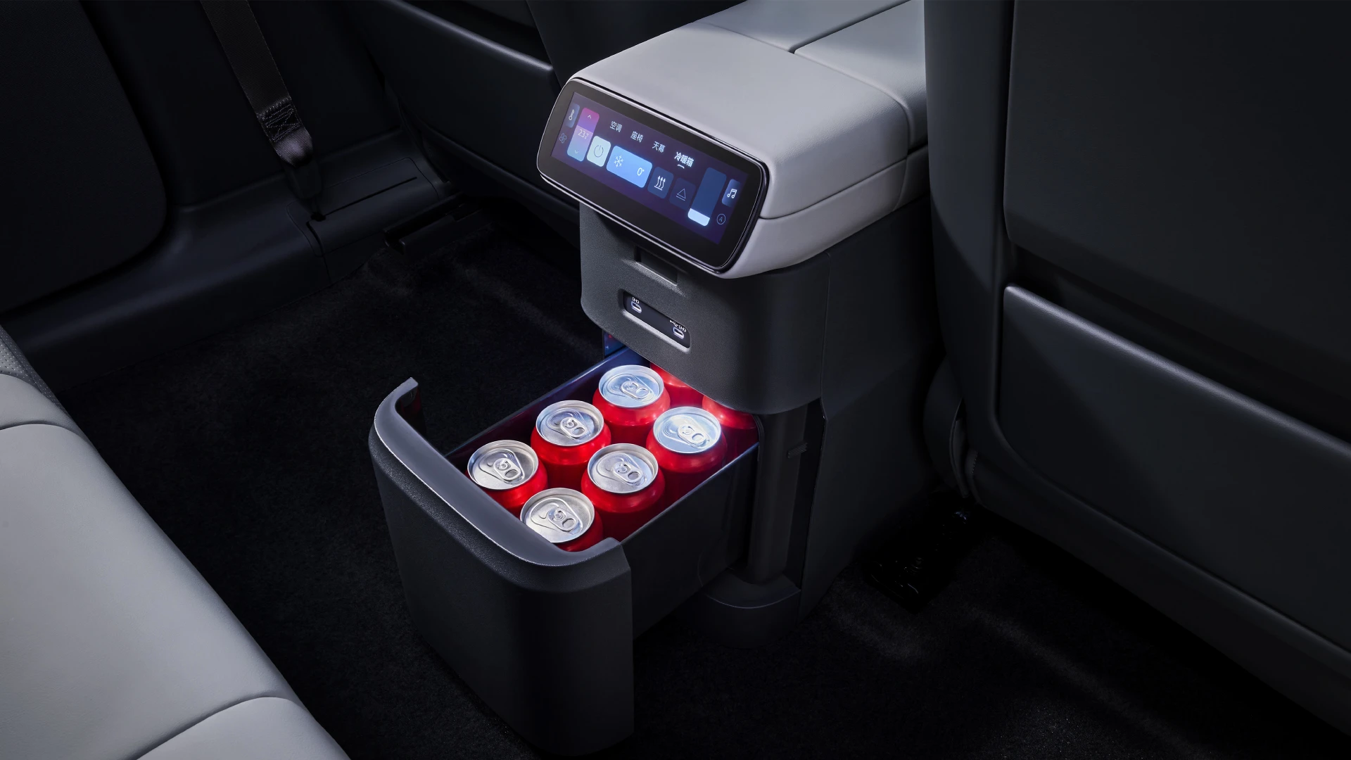 Audi e7x Pioneer quattro interiorstorage view