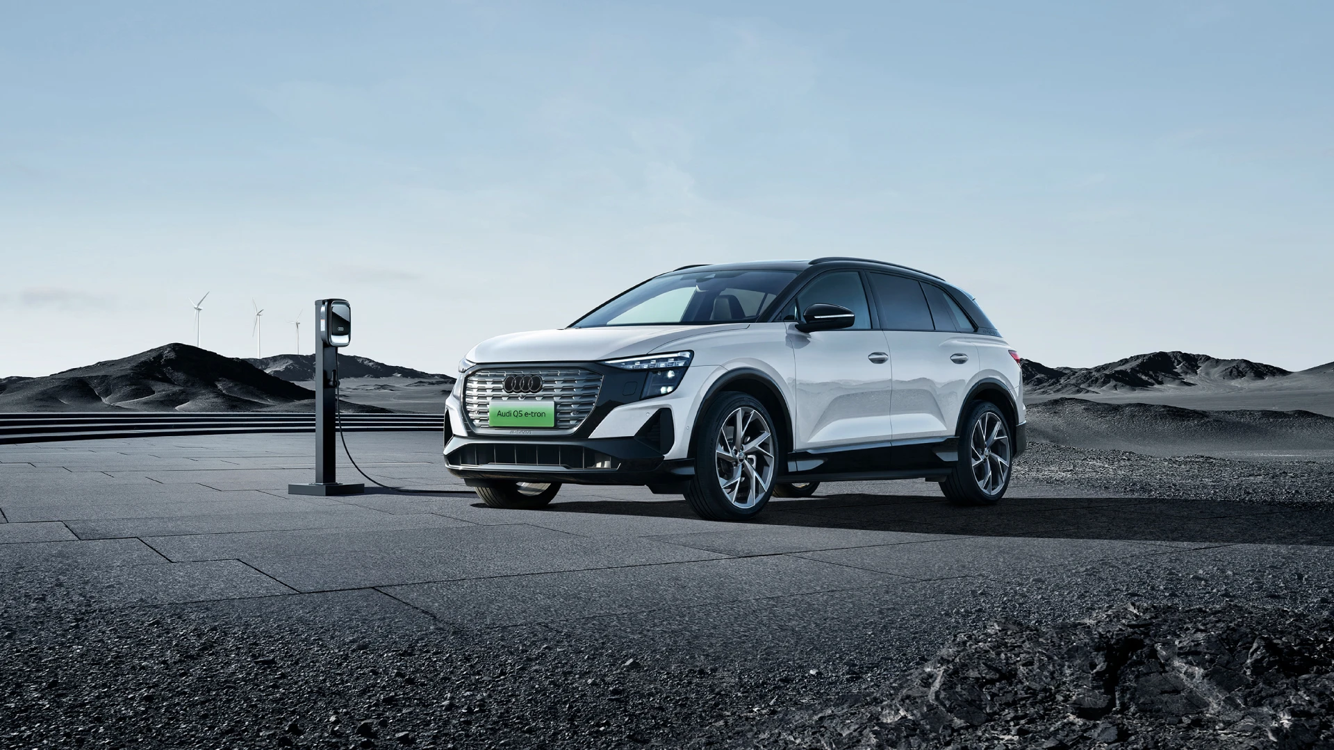 Audi Q5 e-tron 40 exterior view