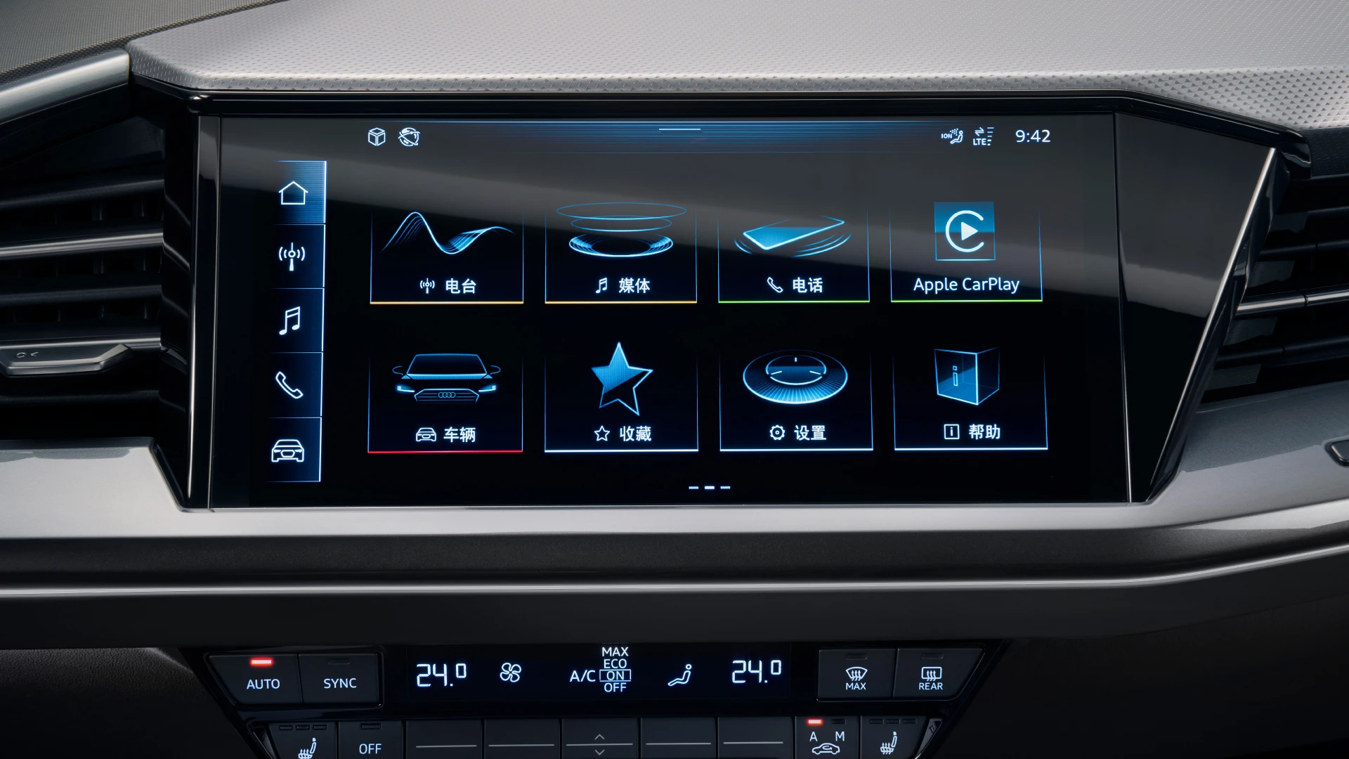 Audi Q5 e-tron 40 screens view