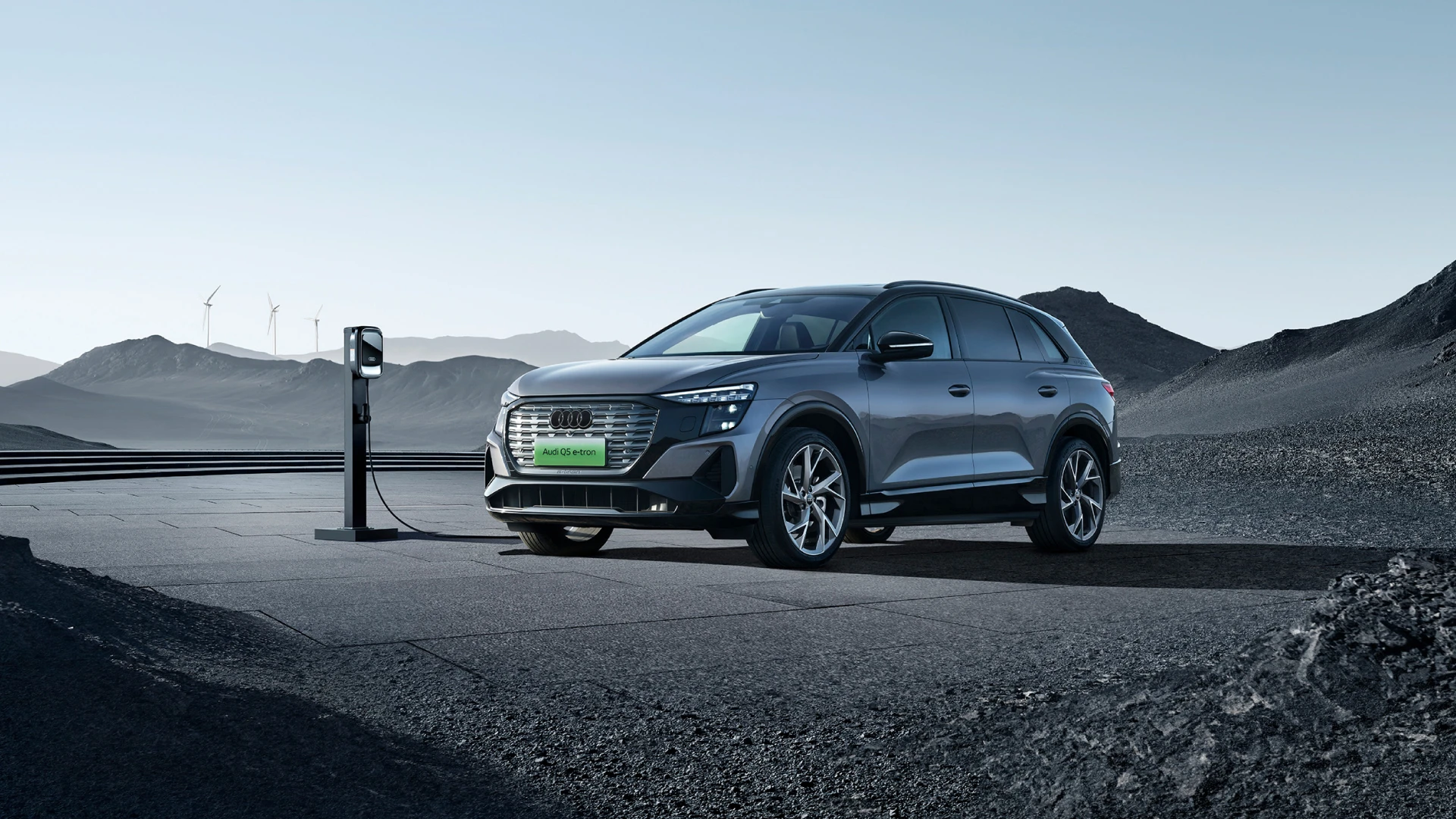 Audi Q5 e-tron 40 exterior view