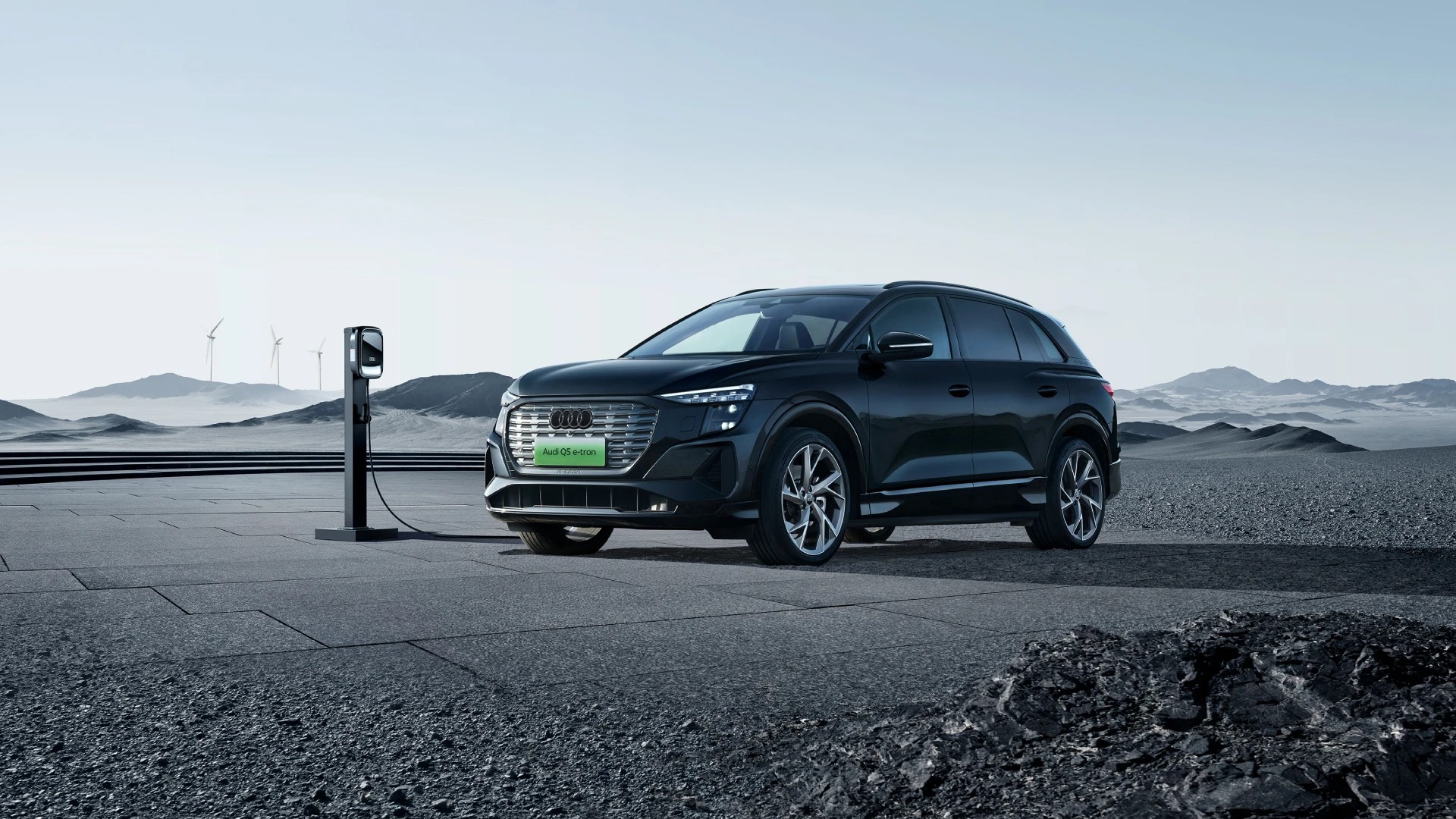 Audi Q5 e-tron 50 quattro electric vehicle