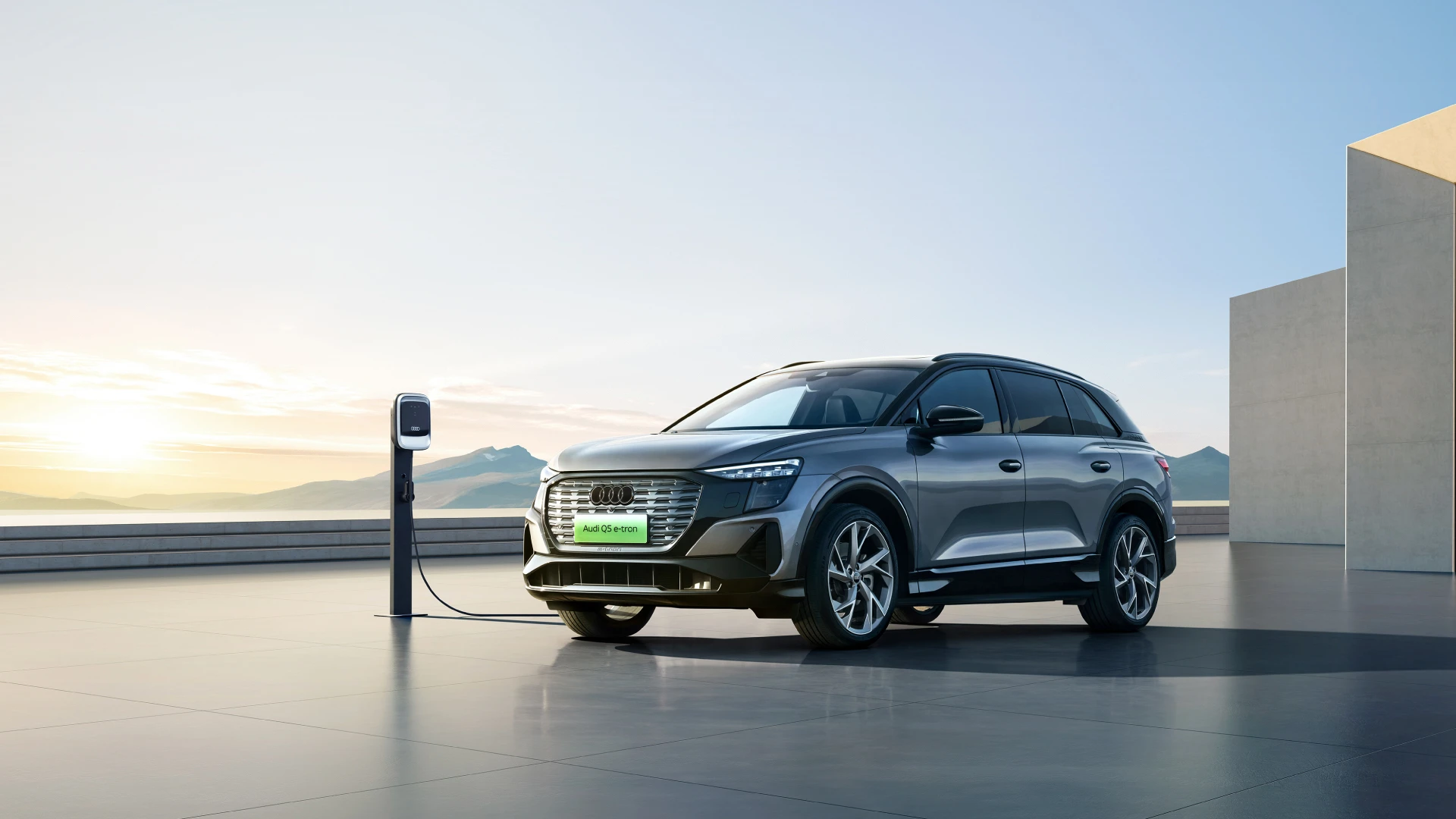Audi Q5 e-tron 50 quattro exterior view