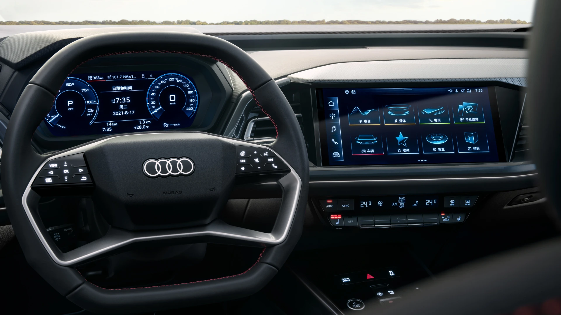Audi Q5 e-tron 50 quattro screens view