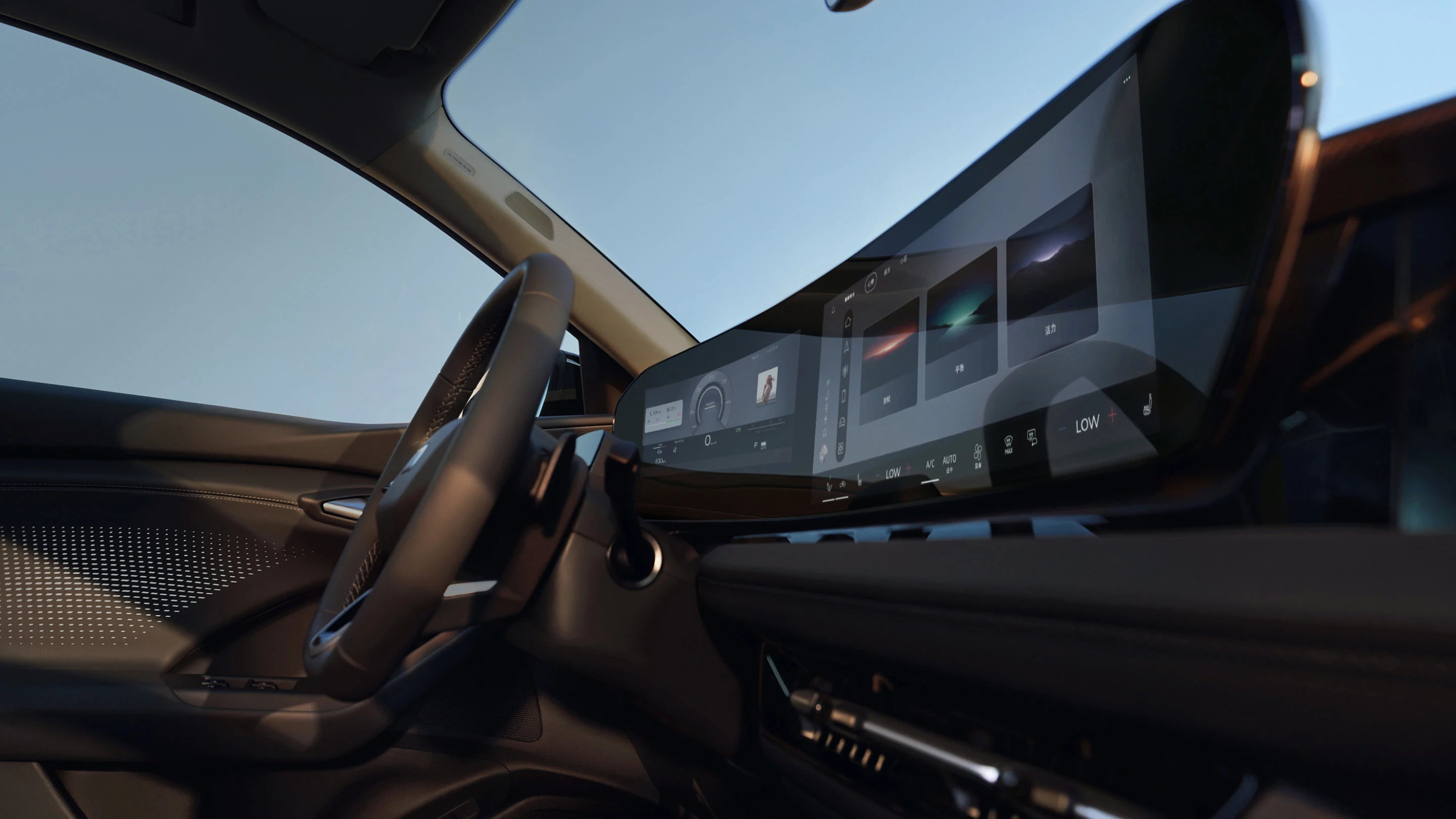 Audi Q6L Sportback e-tron quattro screens view