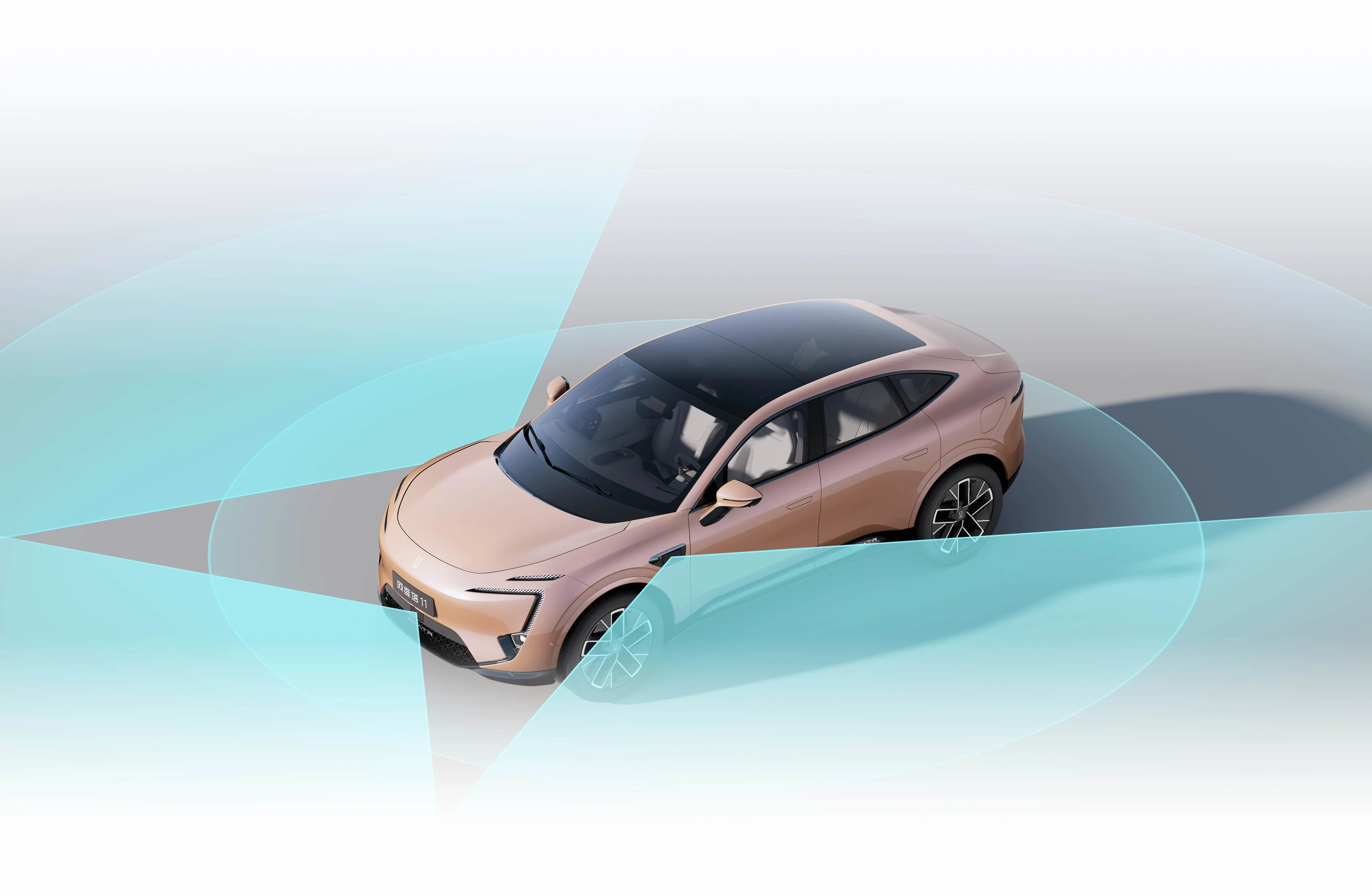 AVATR 11 AWD EV technology view