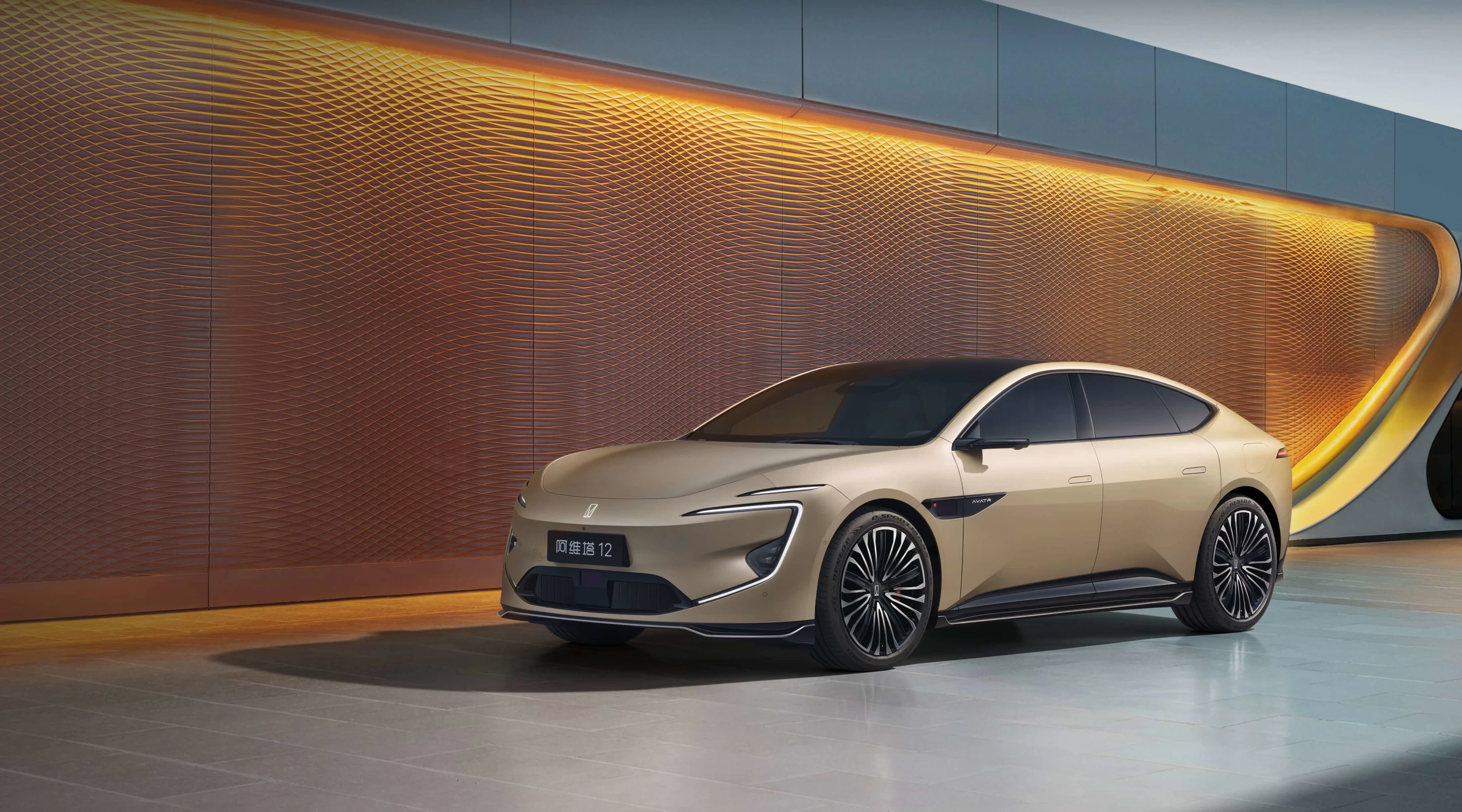 AVATR 12 AWD EV electric vehicle