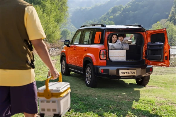 Baojun Yep Plus 42 kWh trunk view