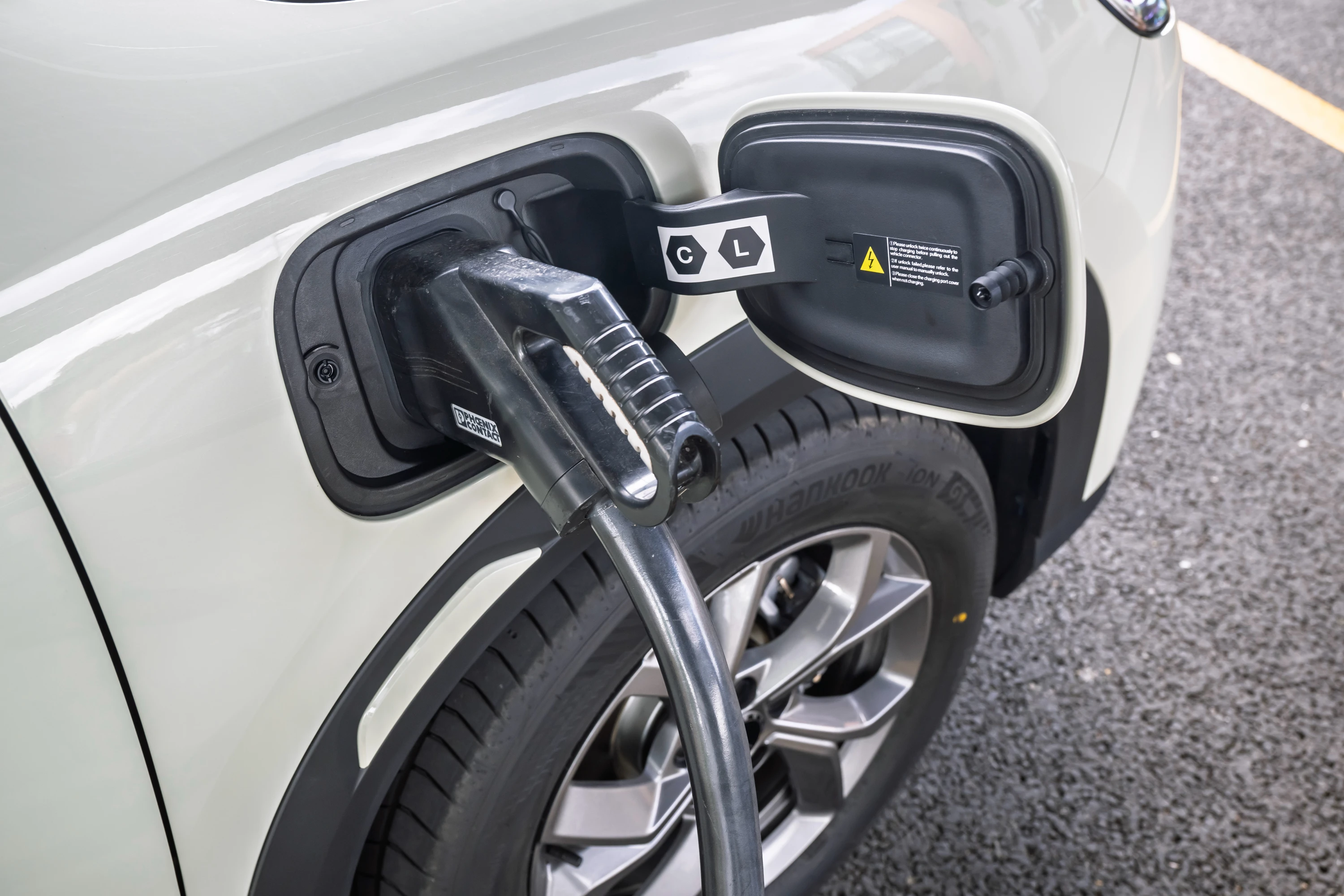 BYD ATTO 2 45.12 kWh chargport view