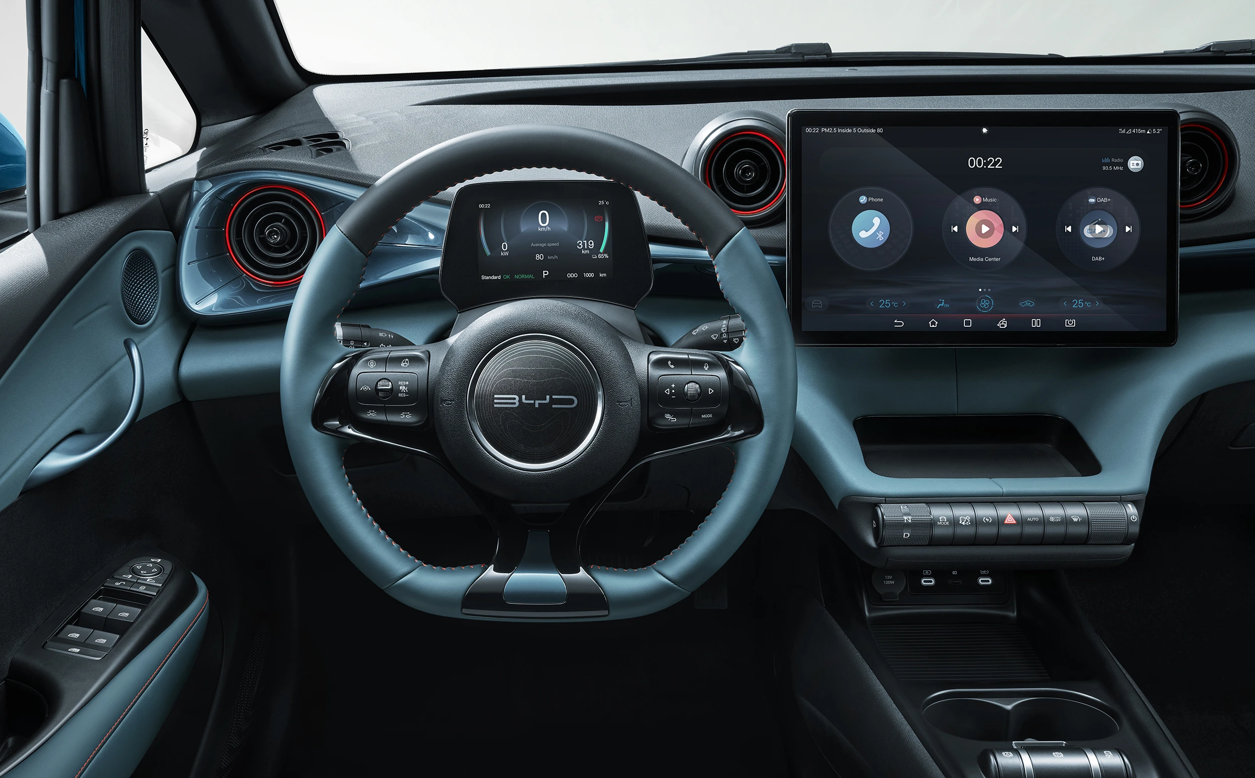 BYD Dolphin 44.9kWh screens view
