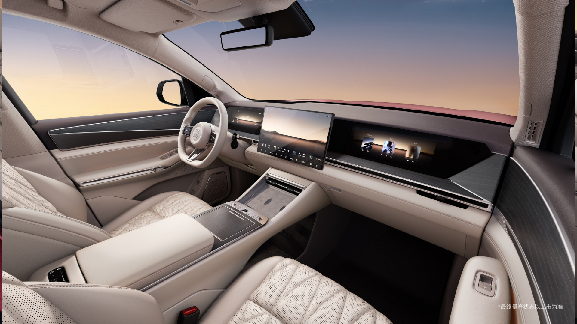 BYD Great Tang EV 850 AWD interior view