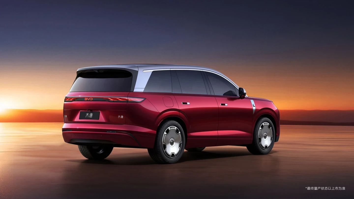 BYD Great Tang EV 850 AWD exterior view