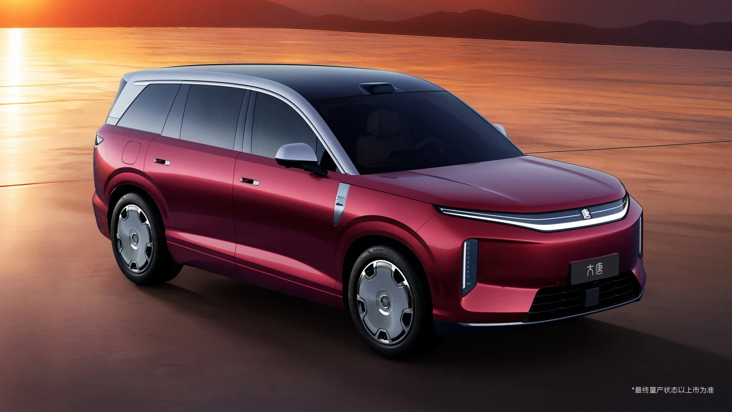 BYD Great Tang EV 850 AWD electric vehicle exterior
