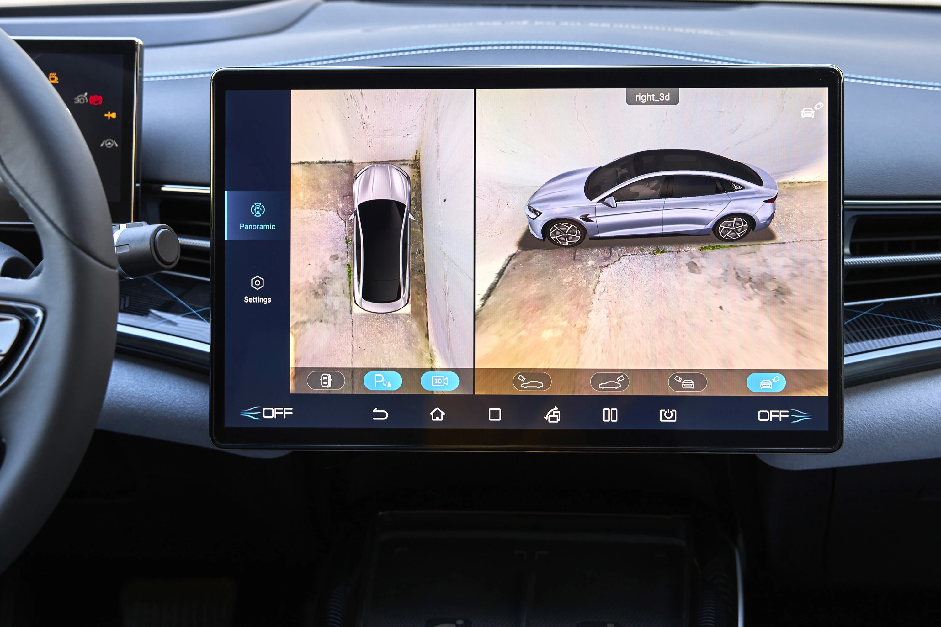 BYD Seal AWD screens view