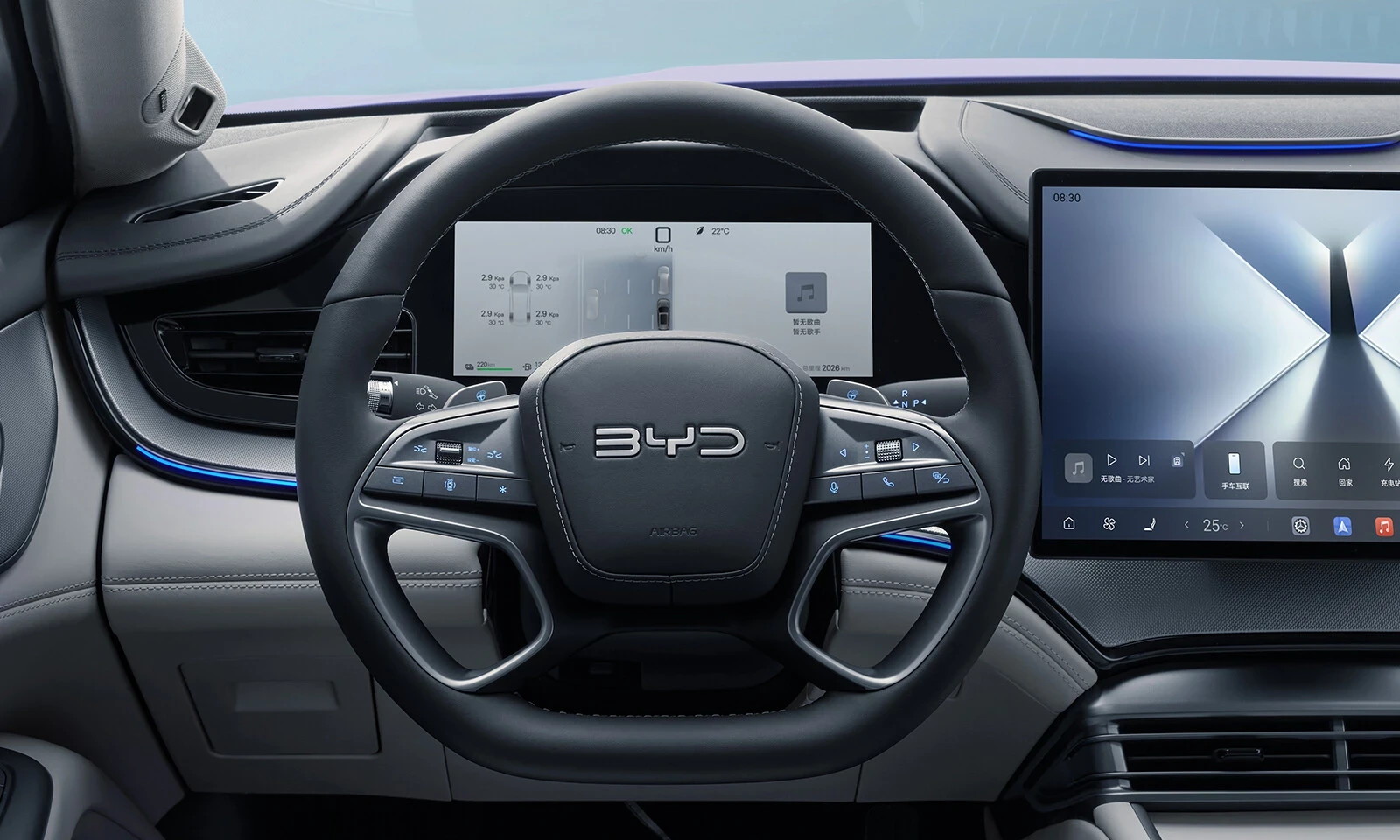 BYD Seal 07 EV screens view