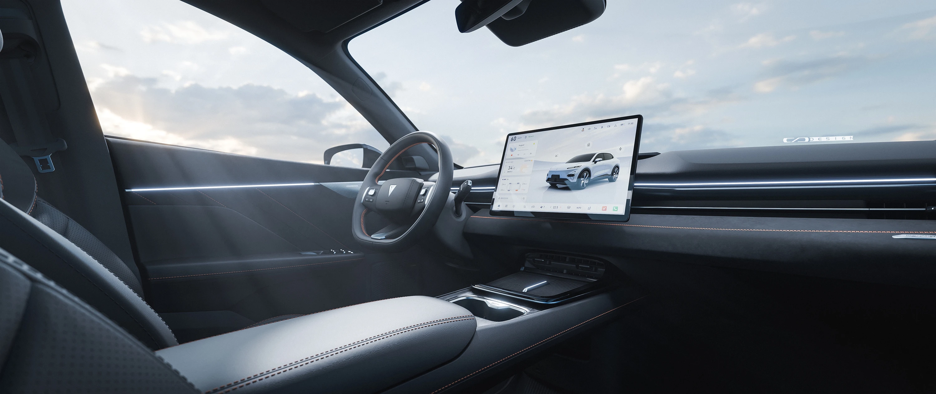 Deepal S05 RWD interior view