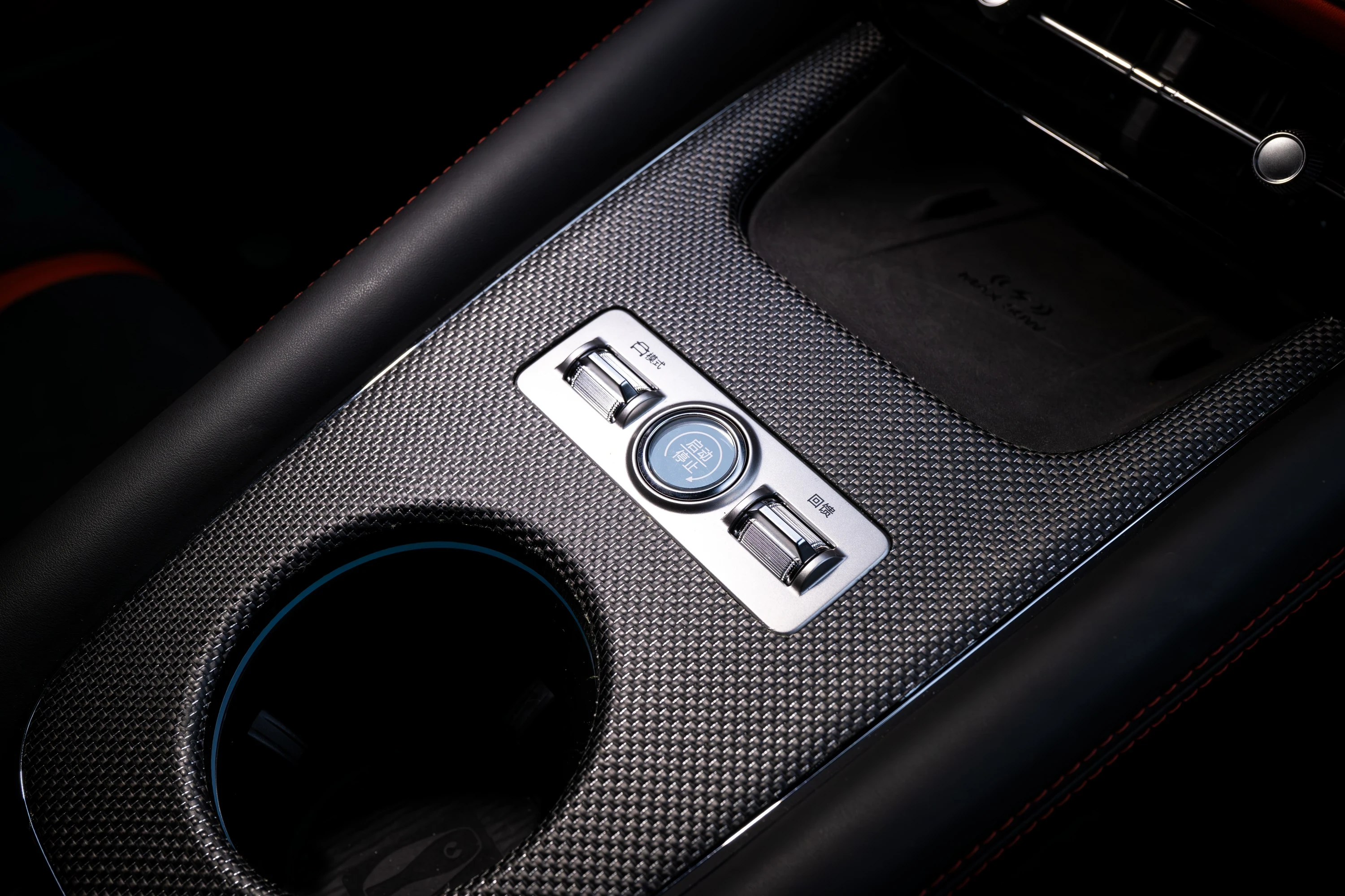 Denza Z Coupe details view