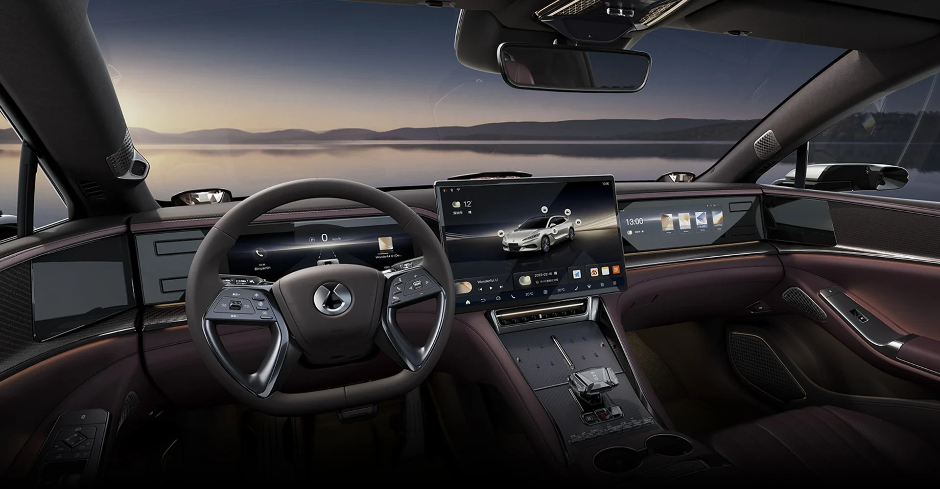 Denza Z9 GT 122 kWh screens view