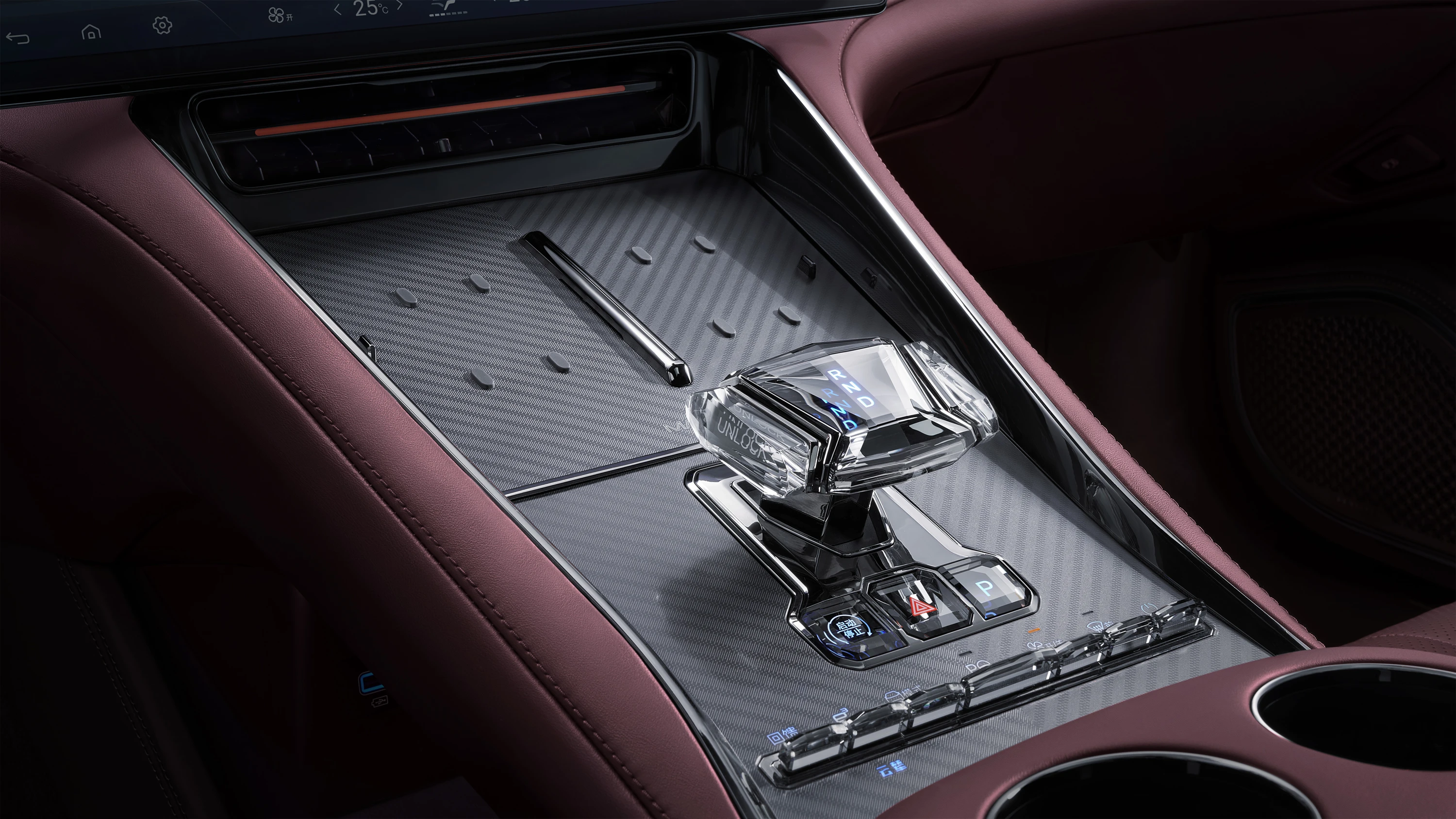 Denza Z9 GT 122 kWh details view