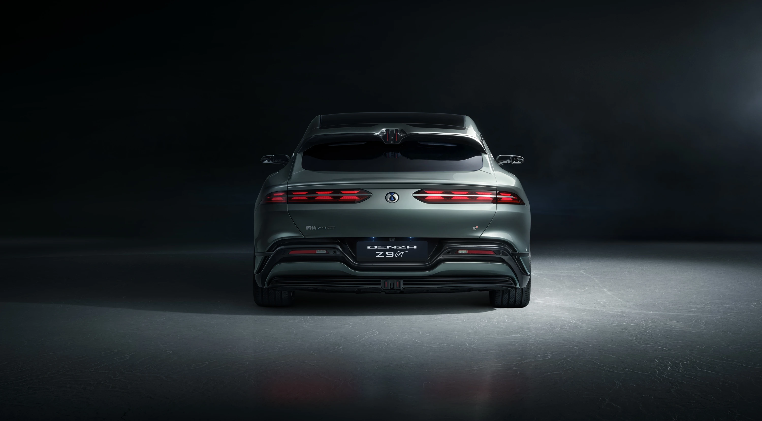 Denza Z9 GT 122 kWh exterior view