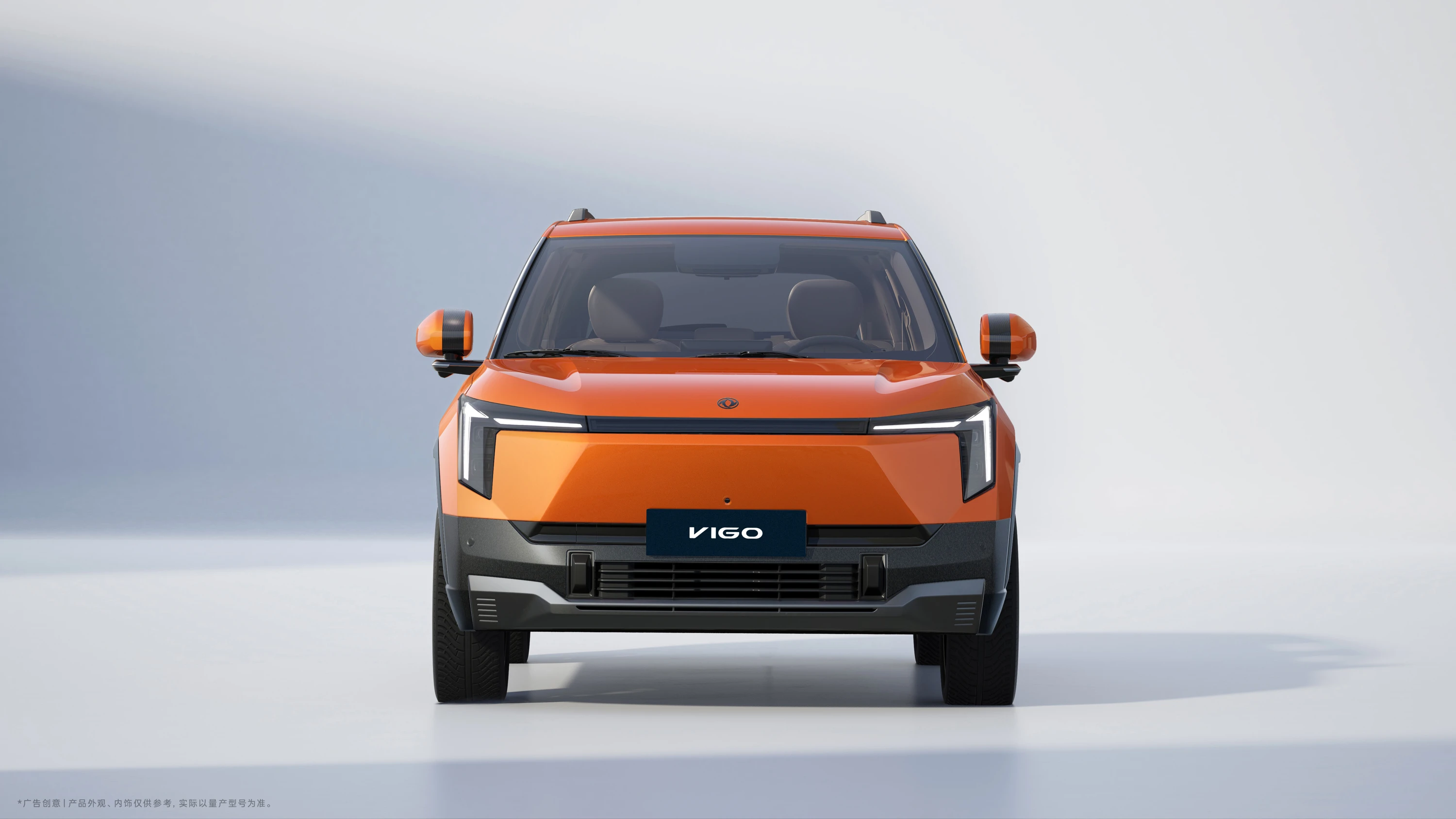 Dongfeng VIGO 51.87 kWh exterior view