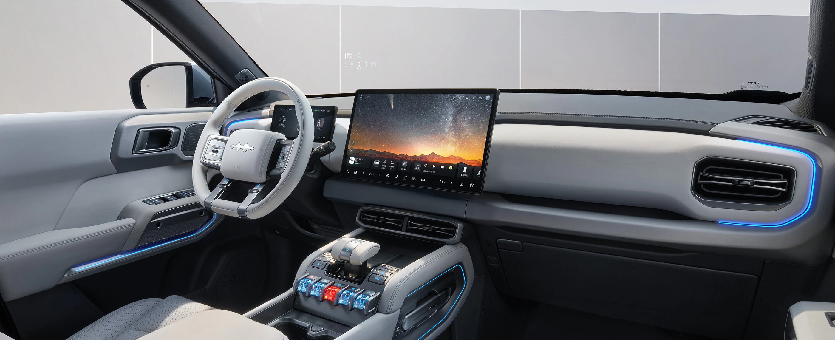 Fangchengbao Tai 3 76 kWh RWD Flash interior view