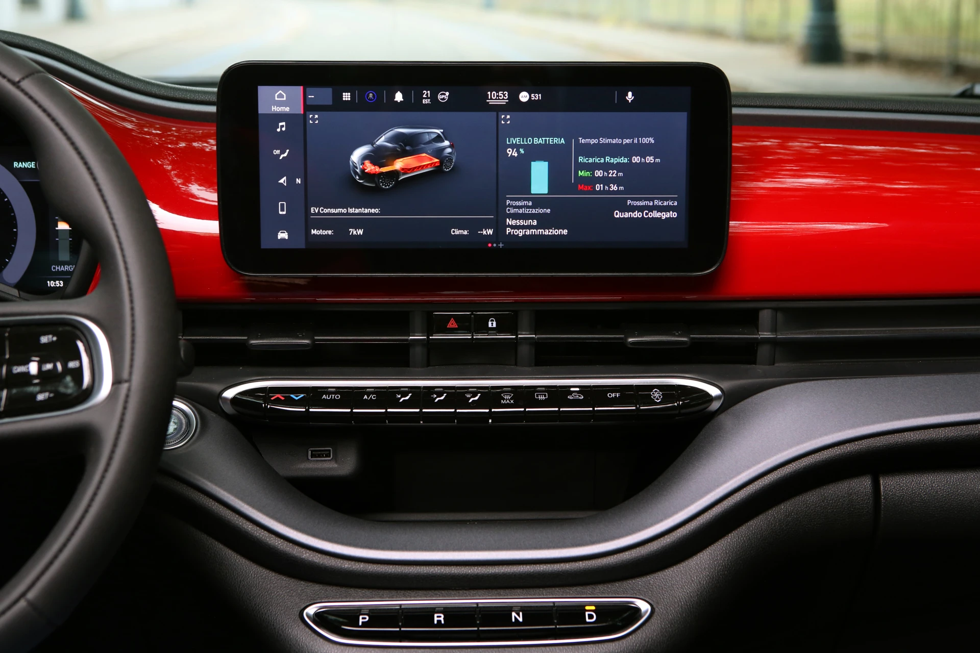 Fiat 500e 24 kWh screens view