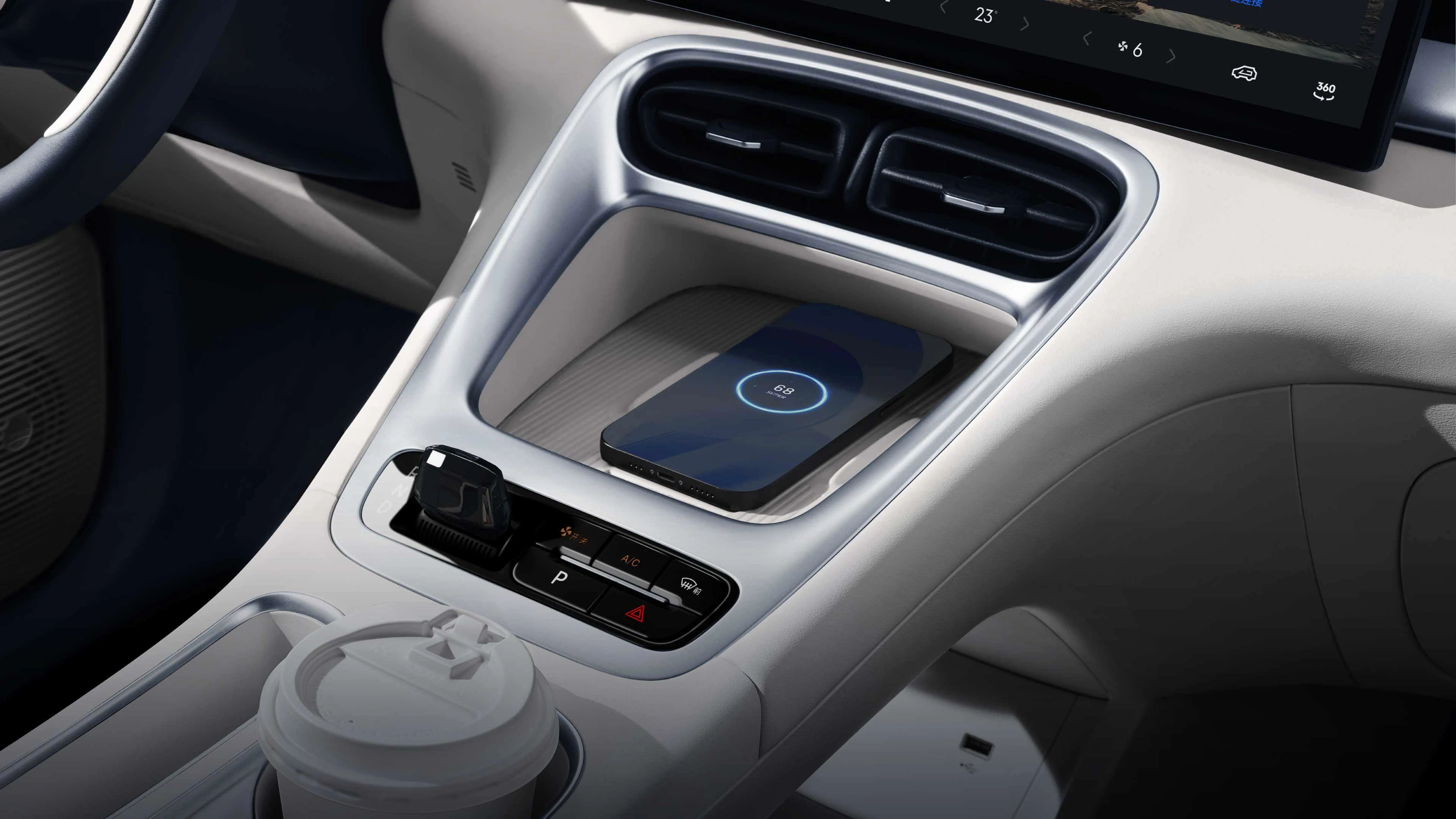 Geely E2 35.4 kWh details view