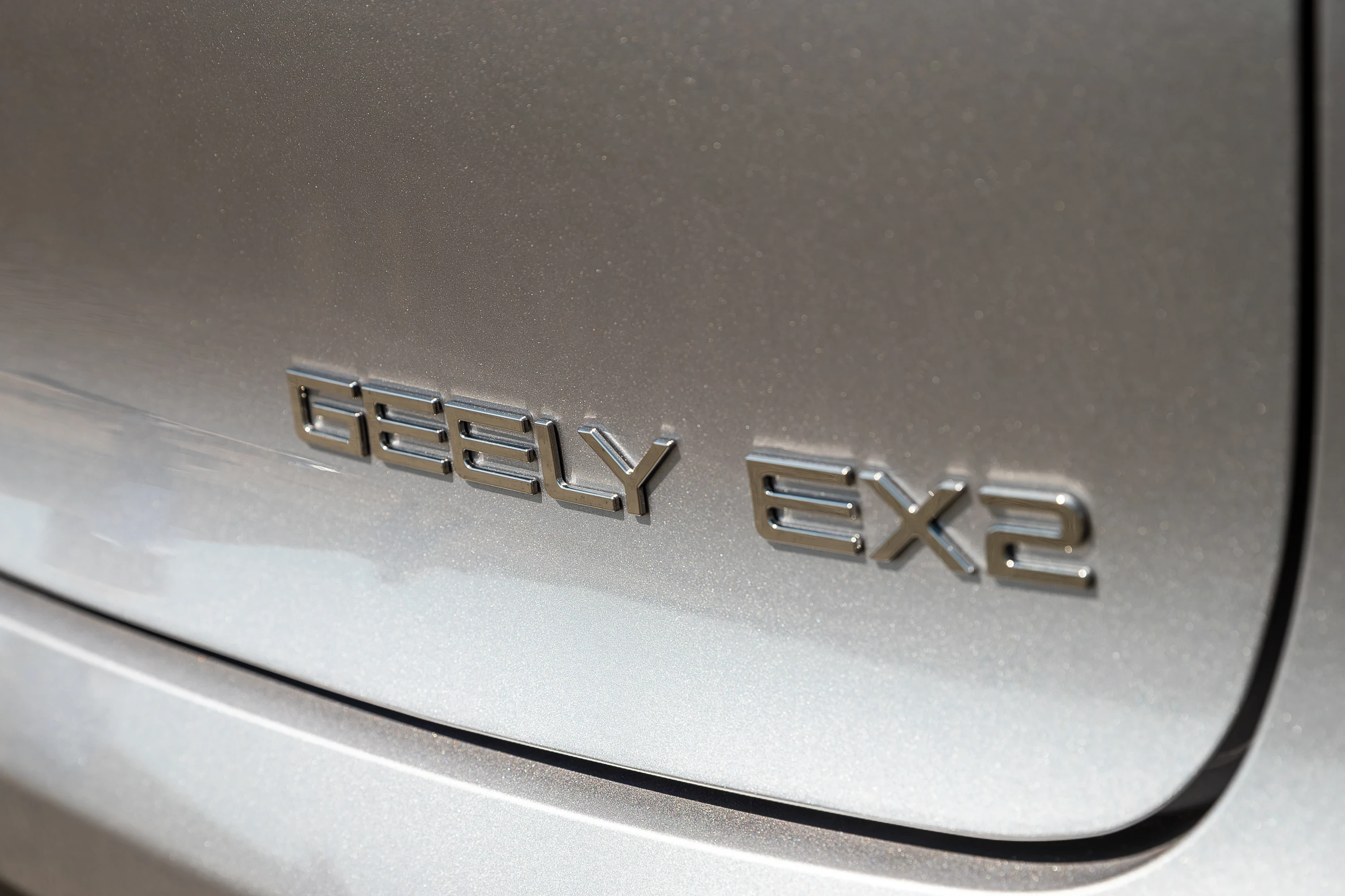 Geely EX2 35.4 kWh details view