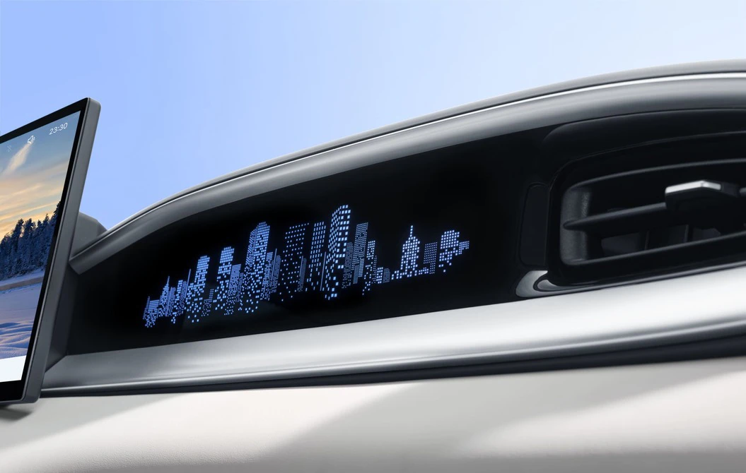 Geely EX2 35.4 kWh details view
