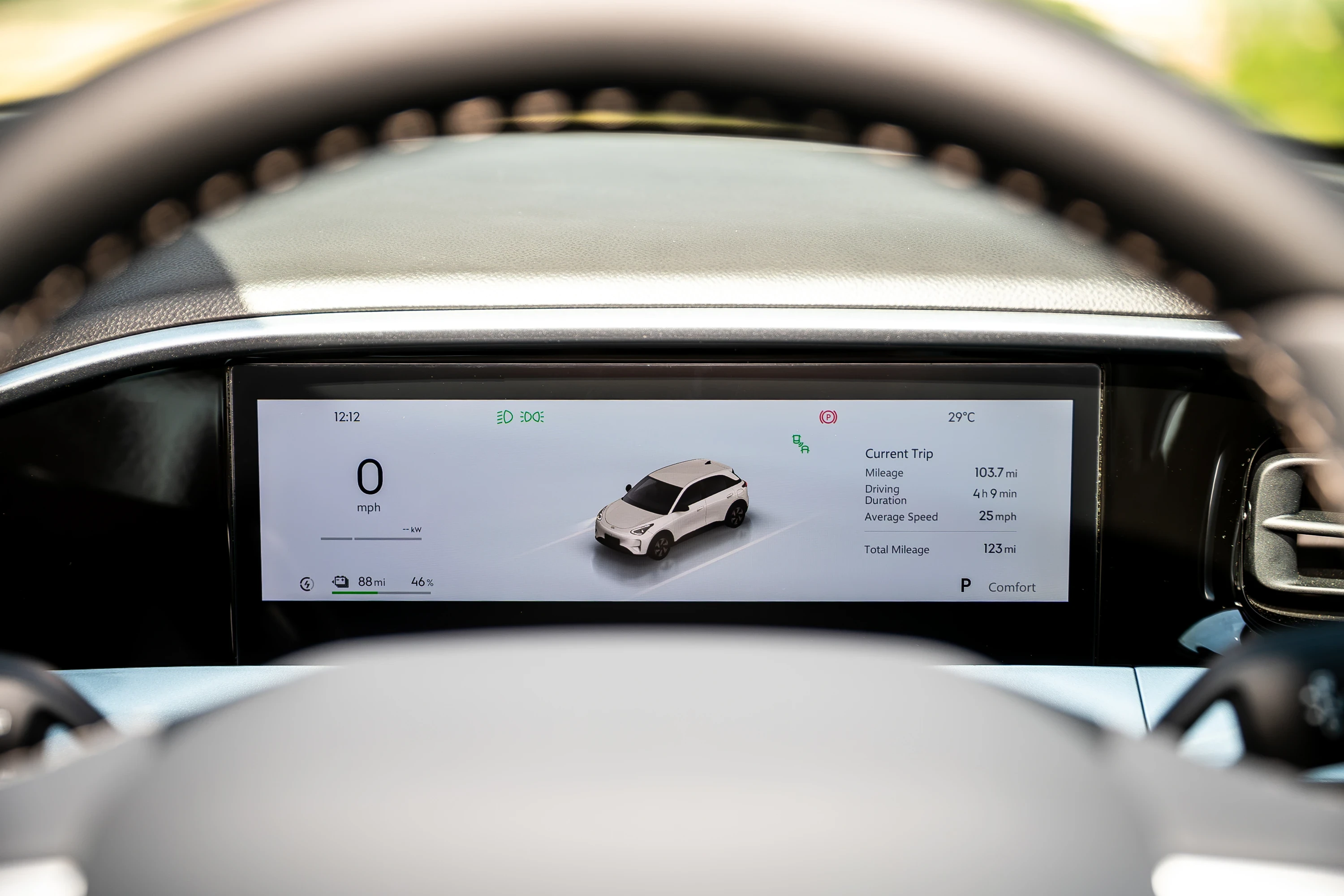 Geely EX2 35.4 kWh screens view