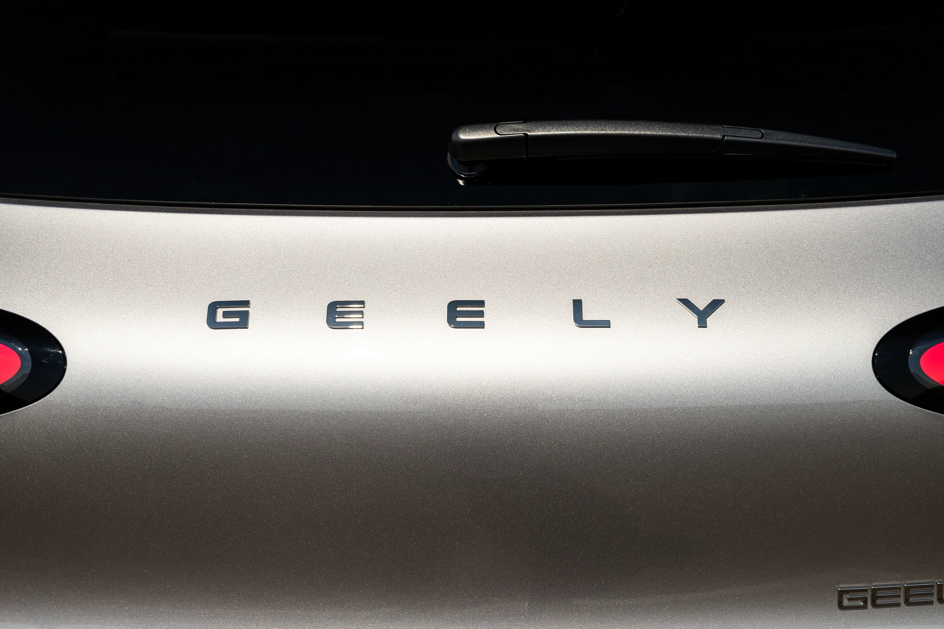 Geely EX2 47.1 kWh details view