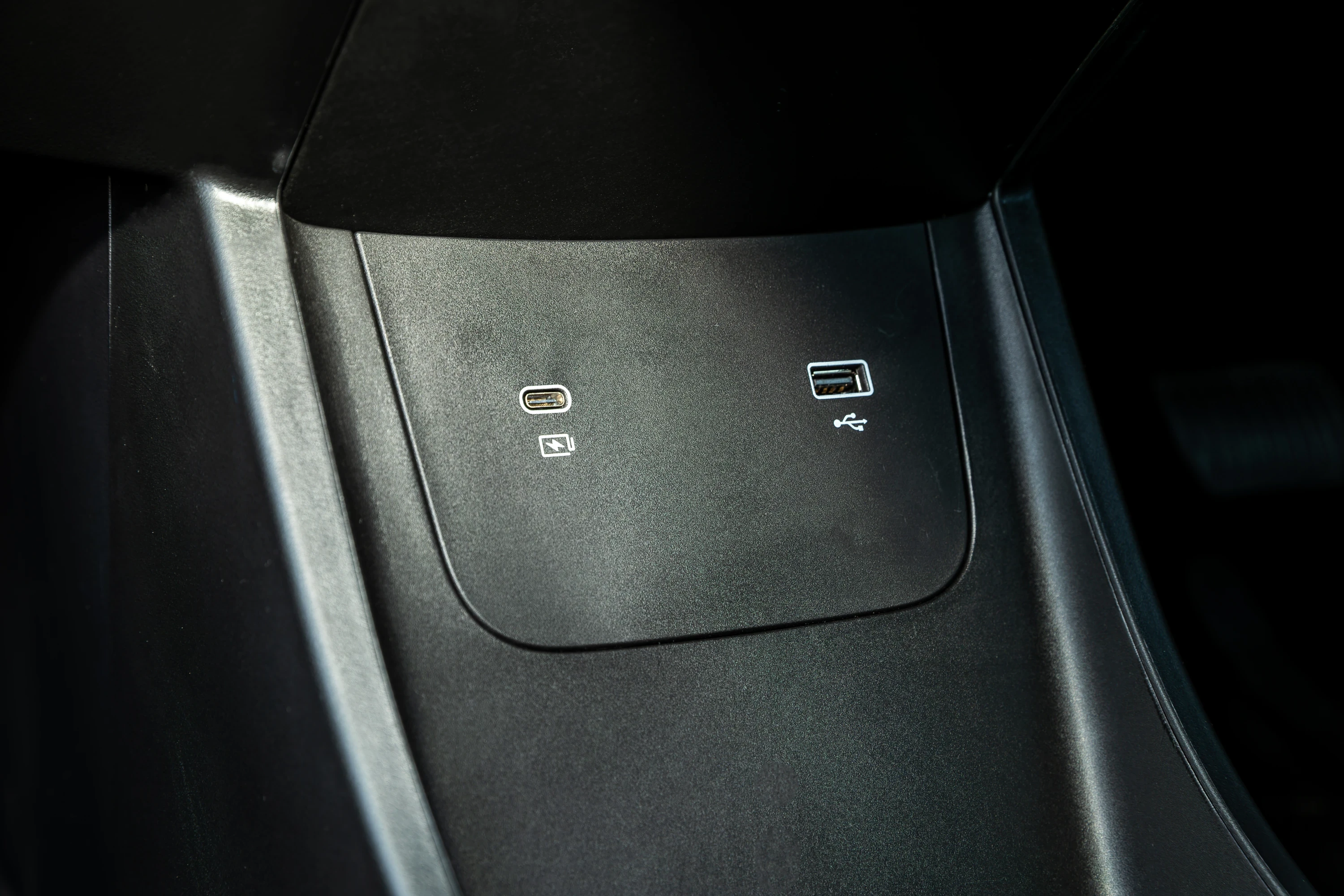 Geely EX2 47.1 kWh details view