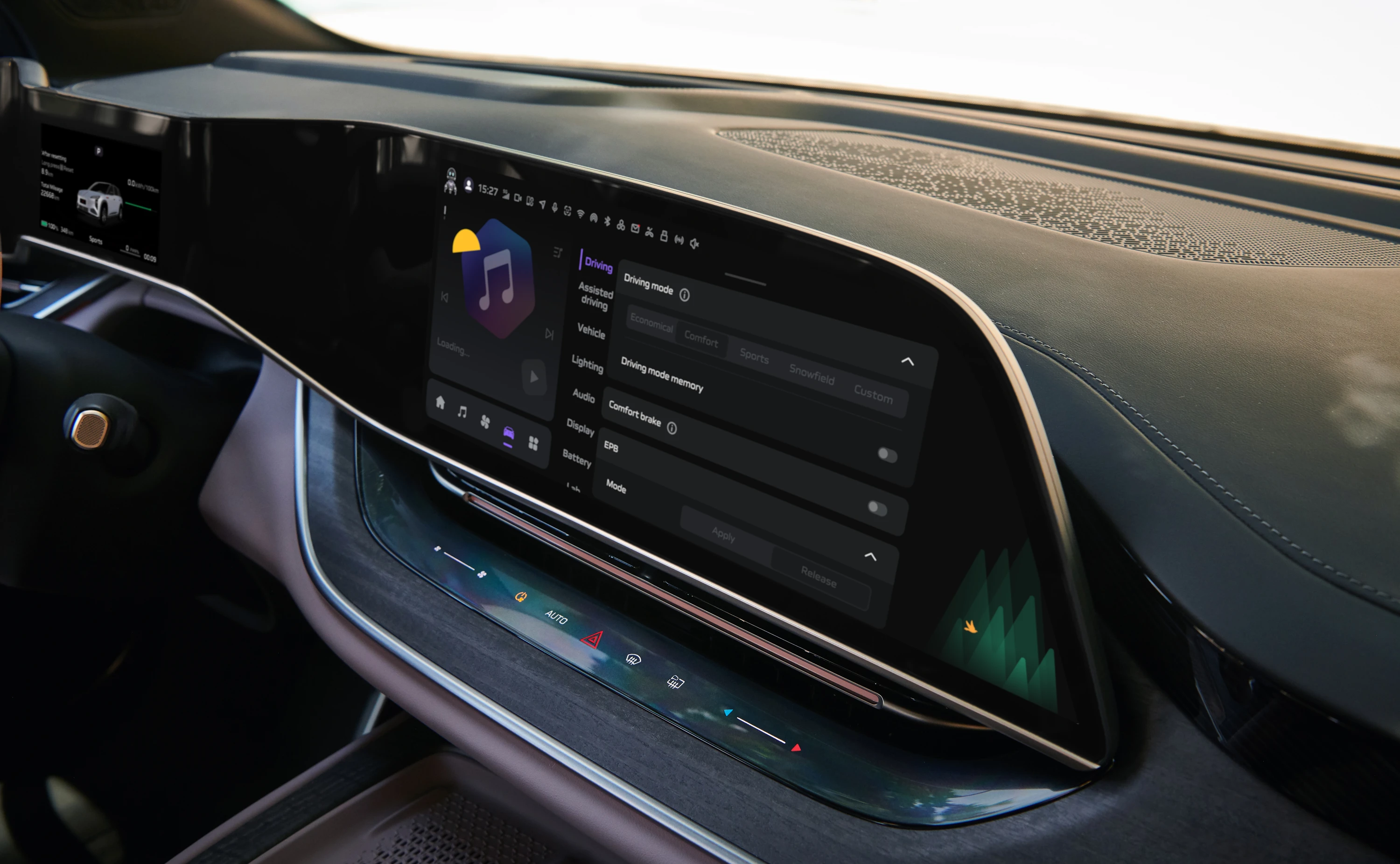 Hongqi EHS7 85kWh AWD screens view