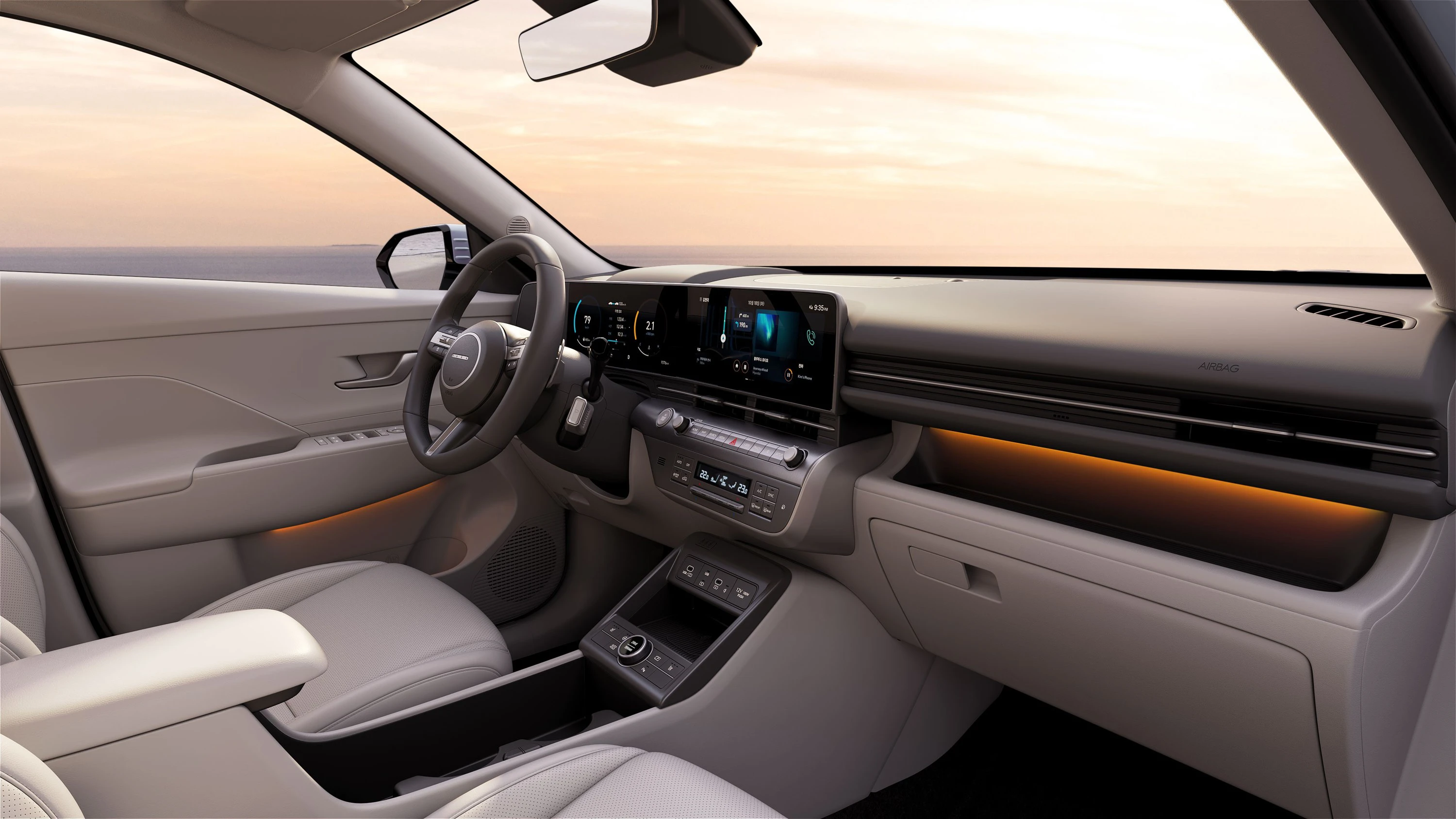 Hyundai Kona Standard Range screens view