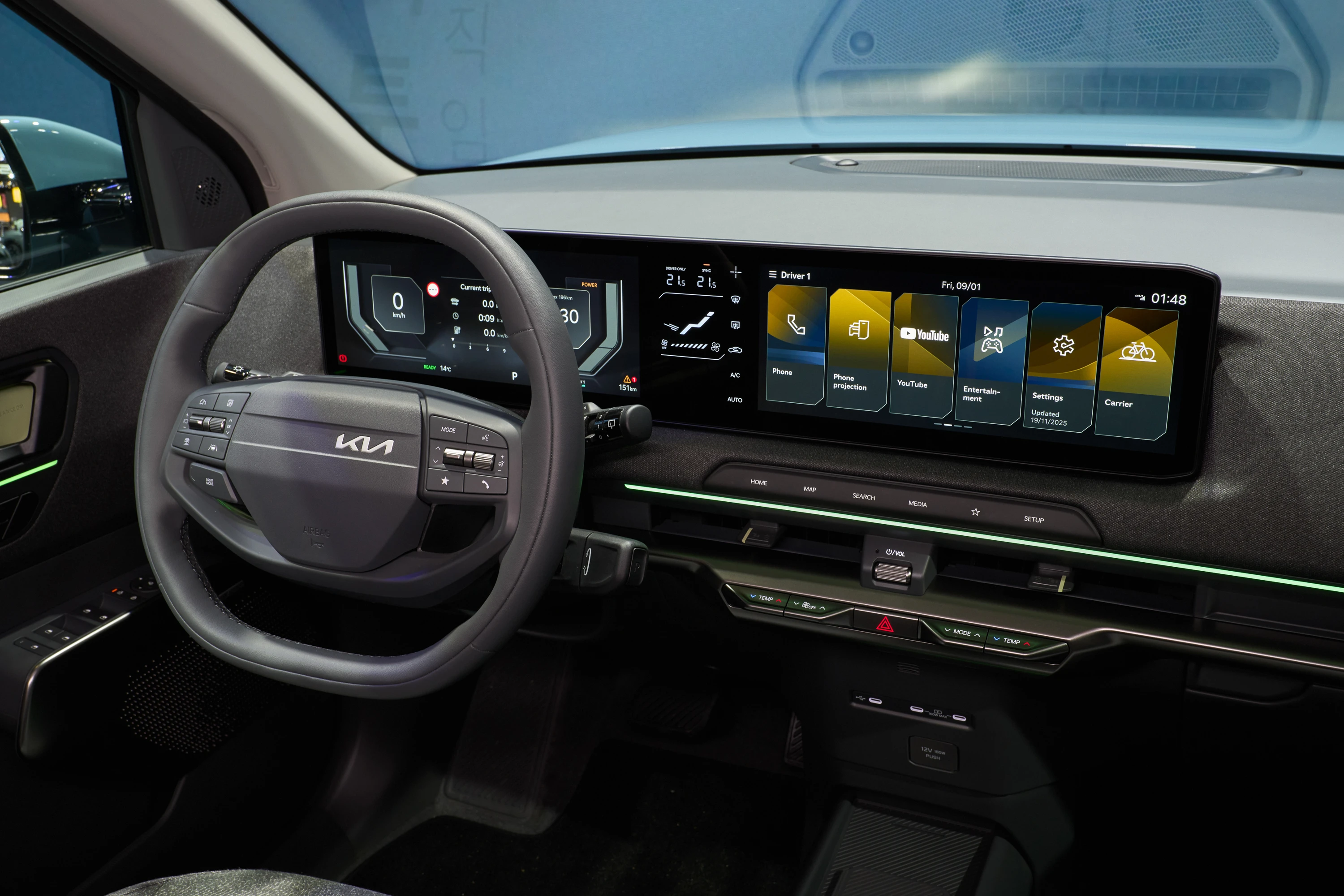 Kia EV2 Long-Range screens view