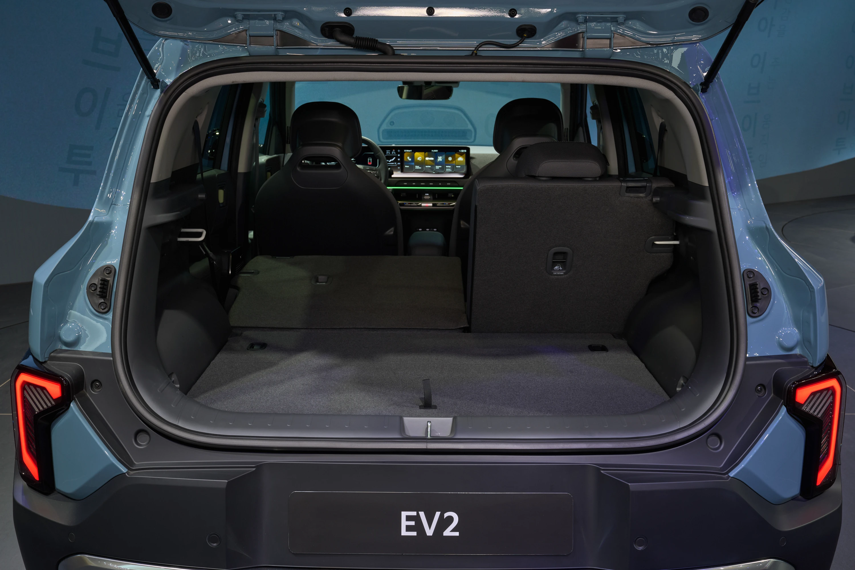 Kia EV2 Standard Range trunk view