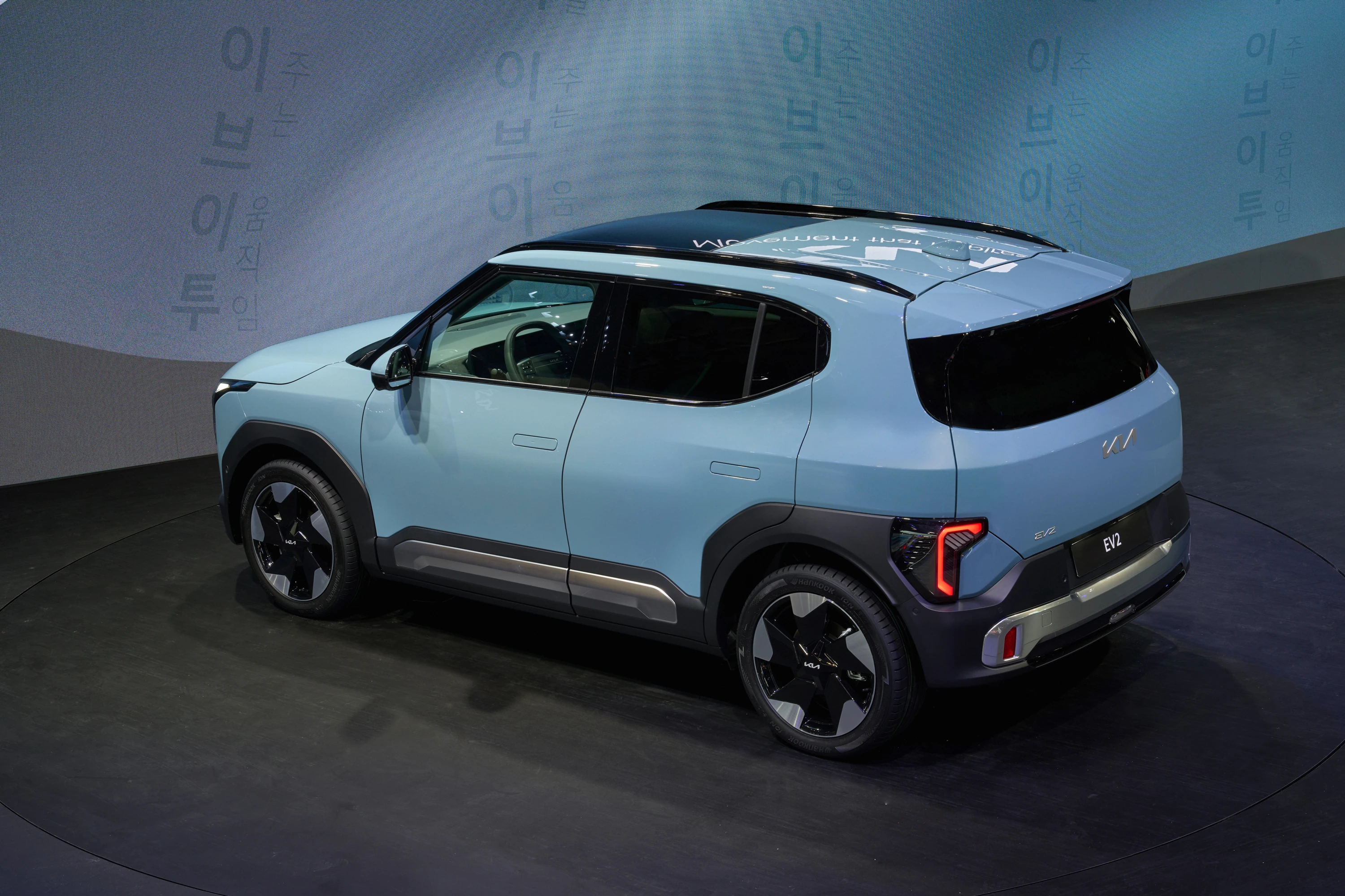 Kia EV2 Standard Range exterior view