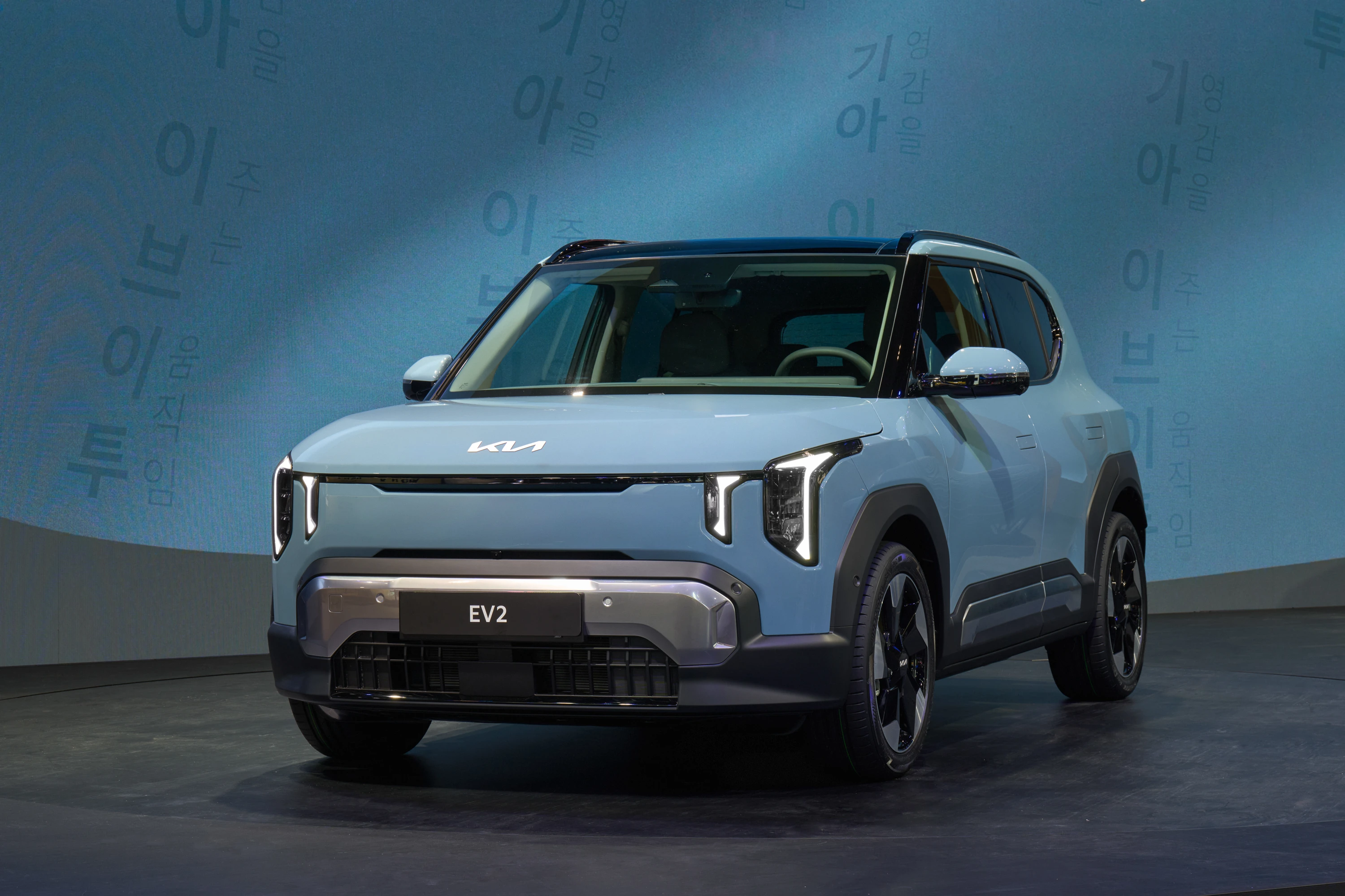 Kia EV2 Standard Range electric vehicle