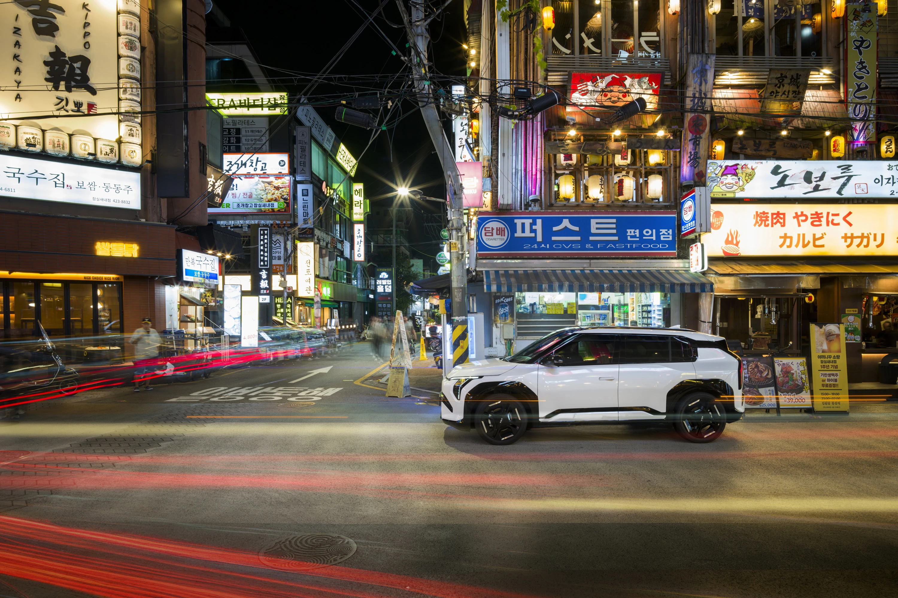Kia EV3 Long Range AWD main view