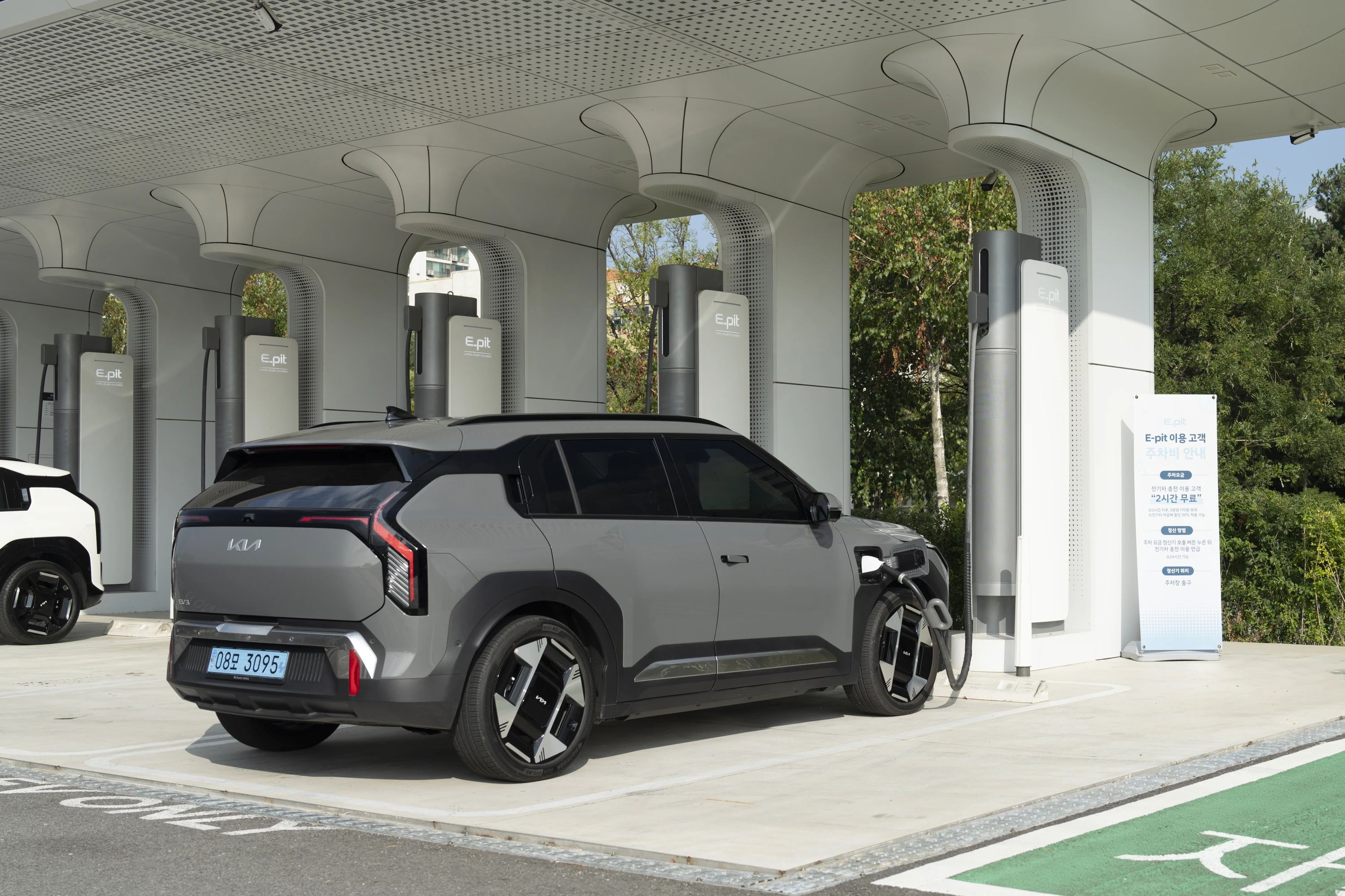 Kia EV3 Long Range AWD charging view